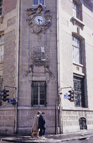 Photo d'archive