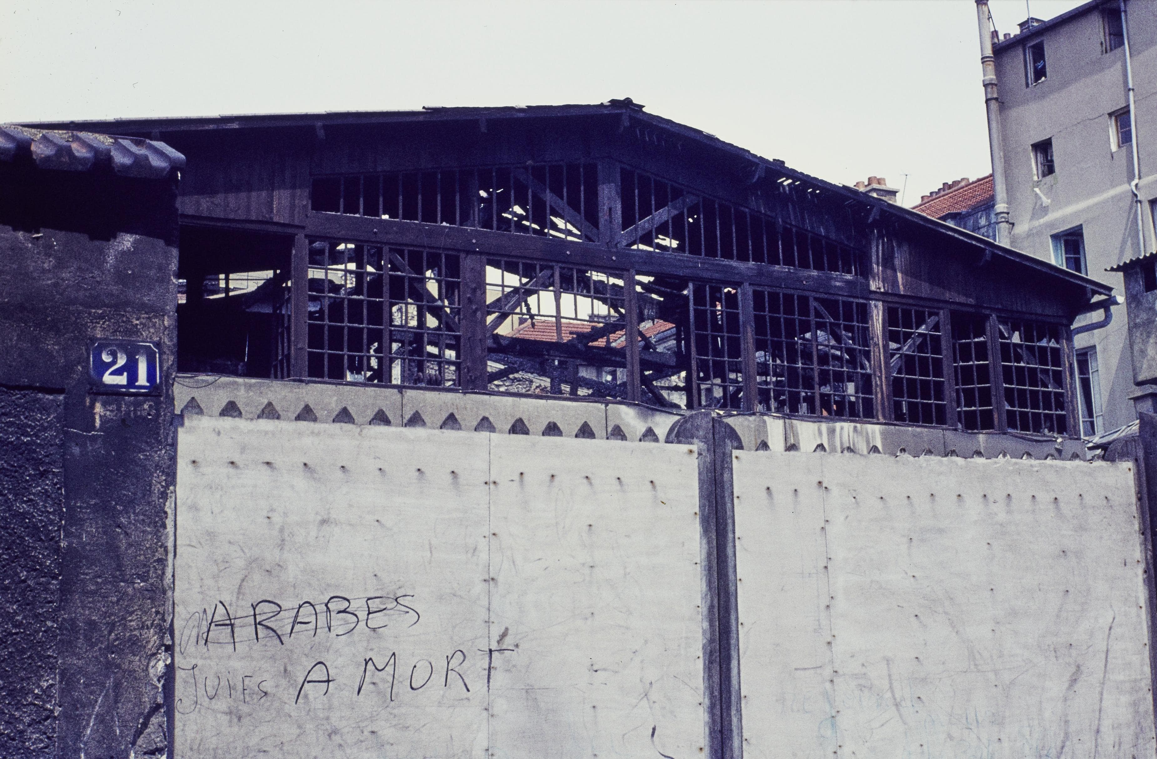 Photo d'archive