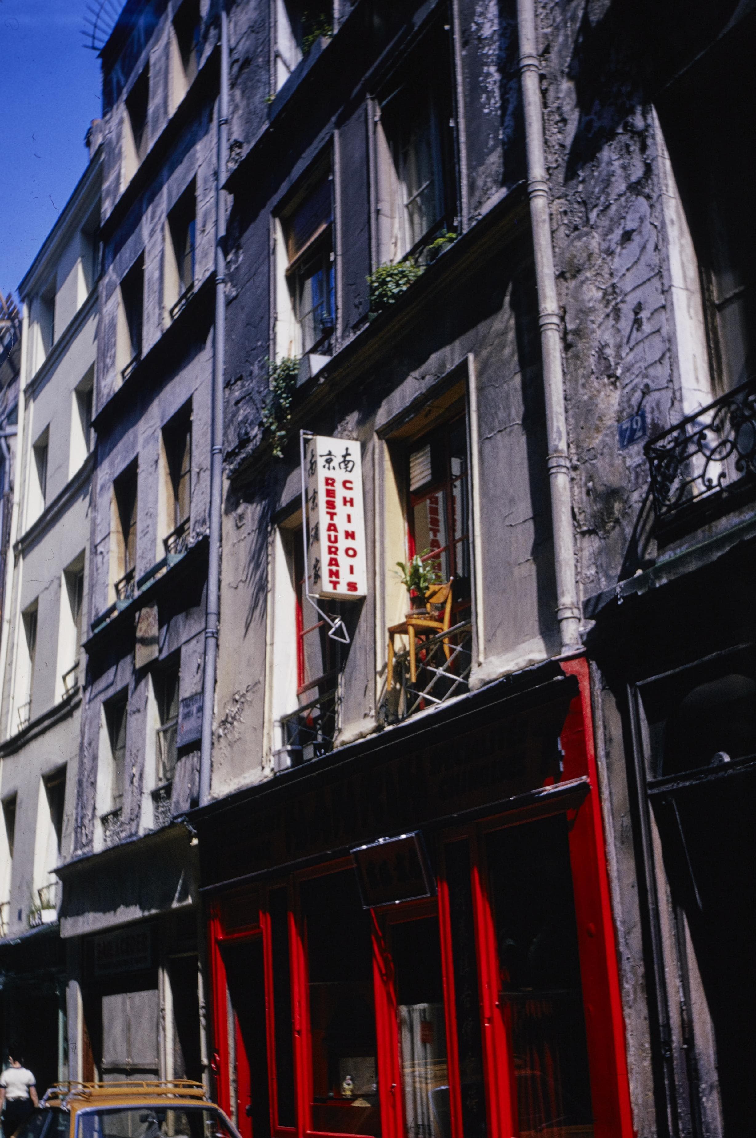 Photo d'archive