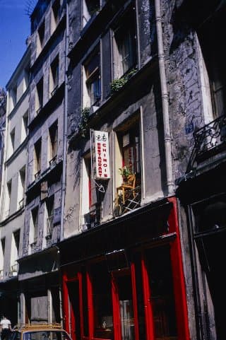 Photo d'archive