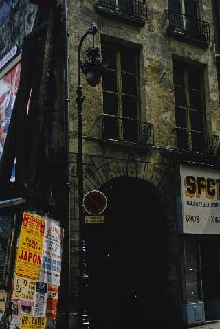 Photo d'archive