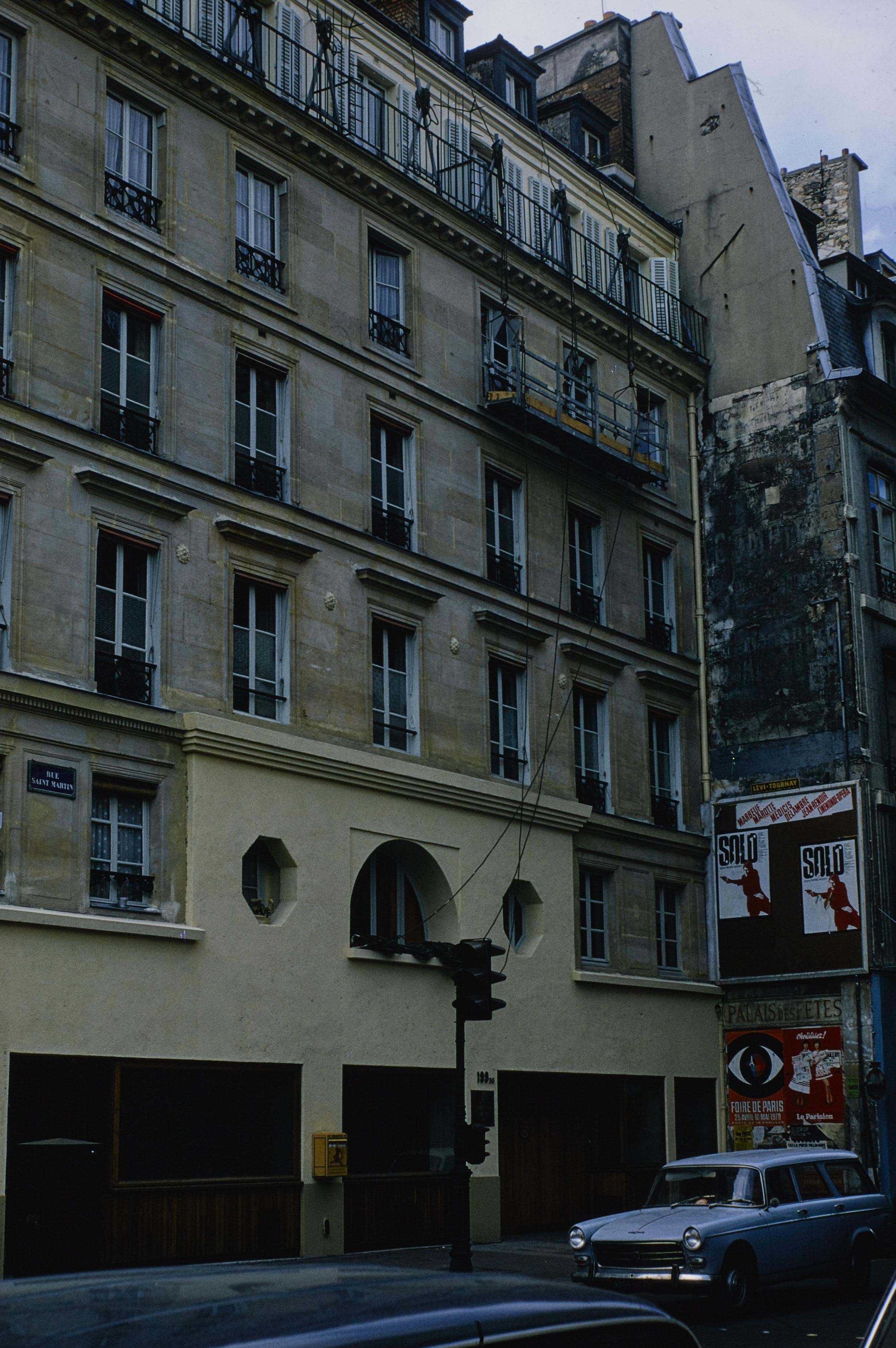 Photo d'archive