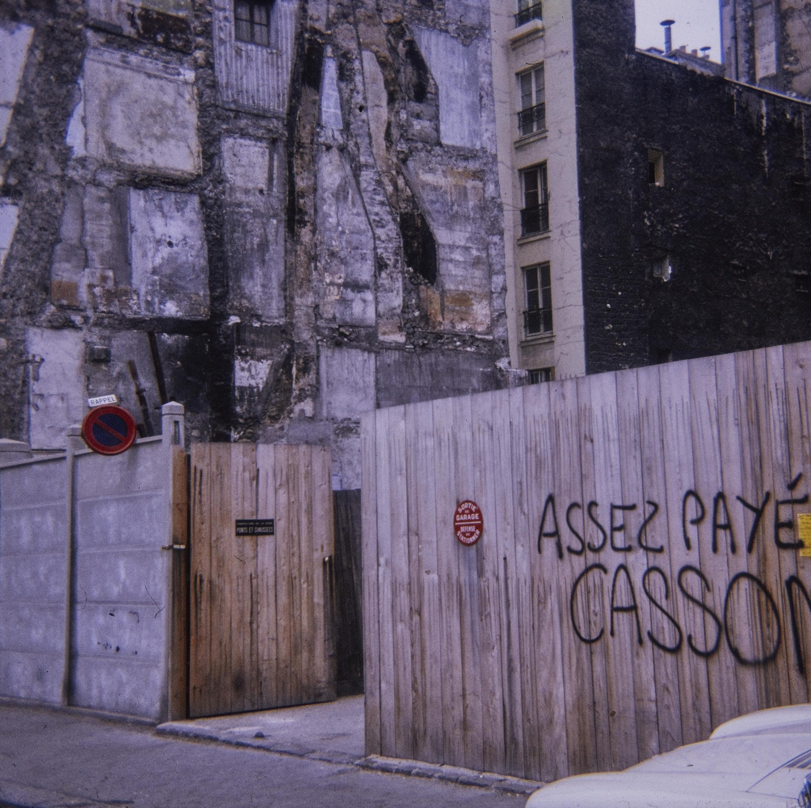 Photo d'archive