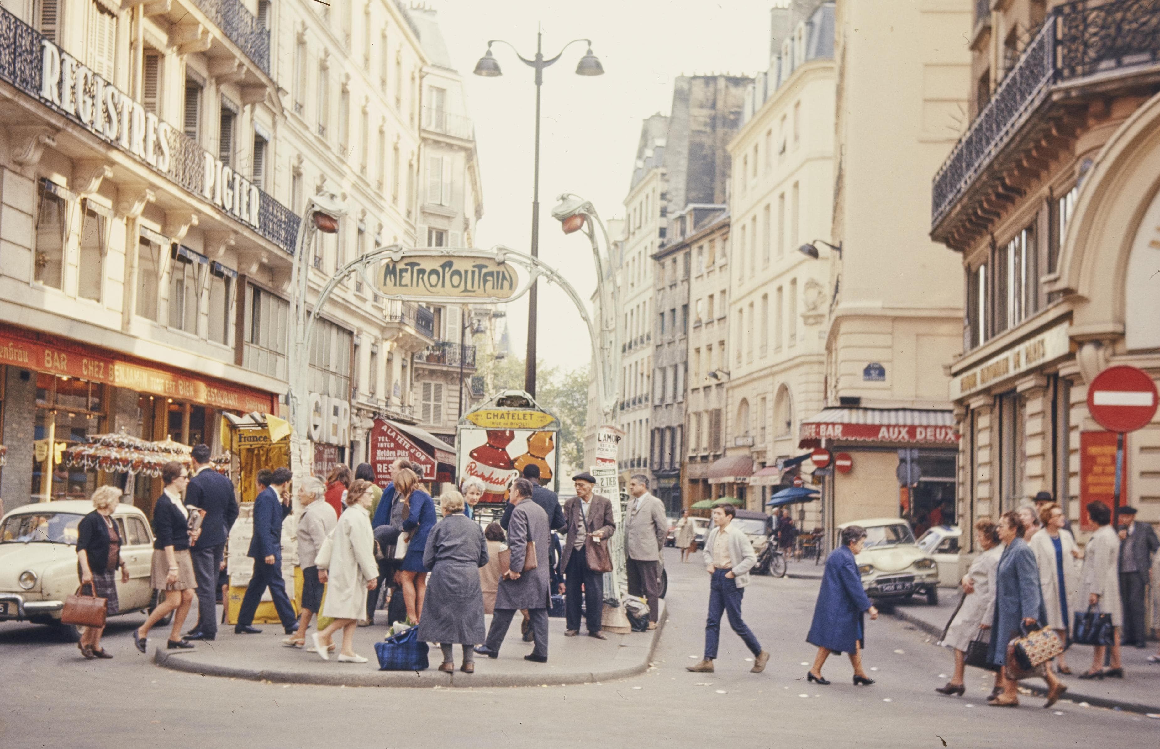 Photo d'archive
