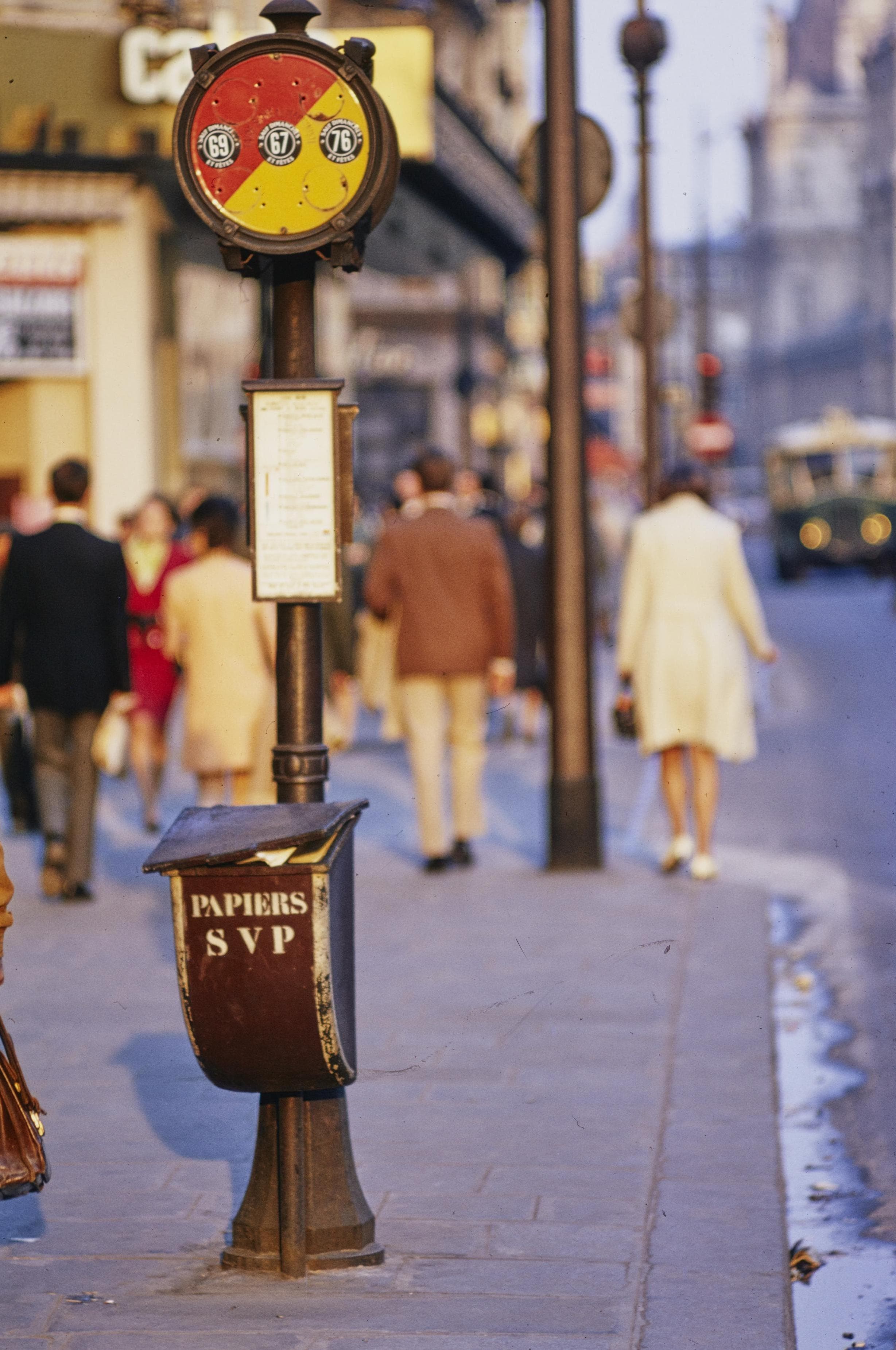 Photo d'archive