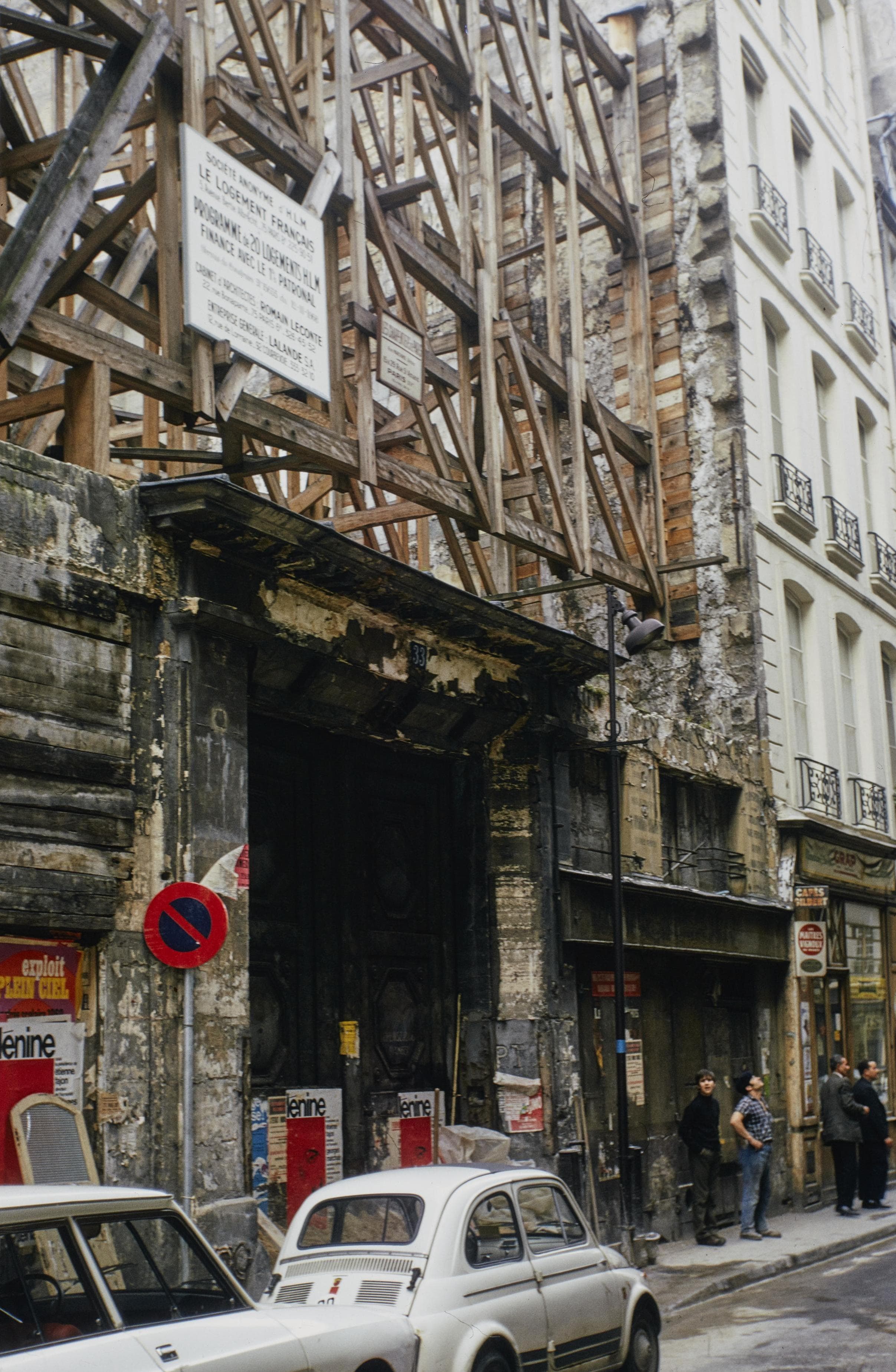 Photo d'archive