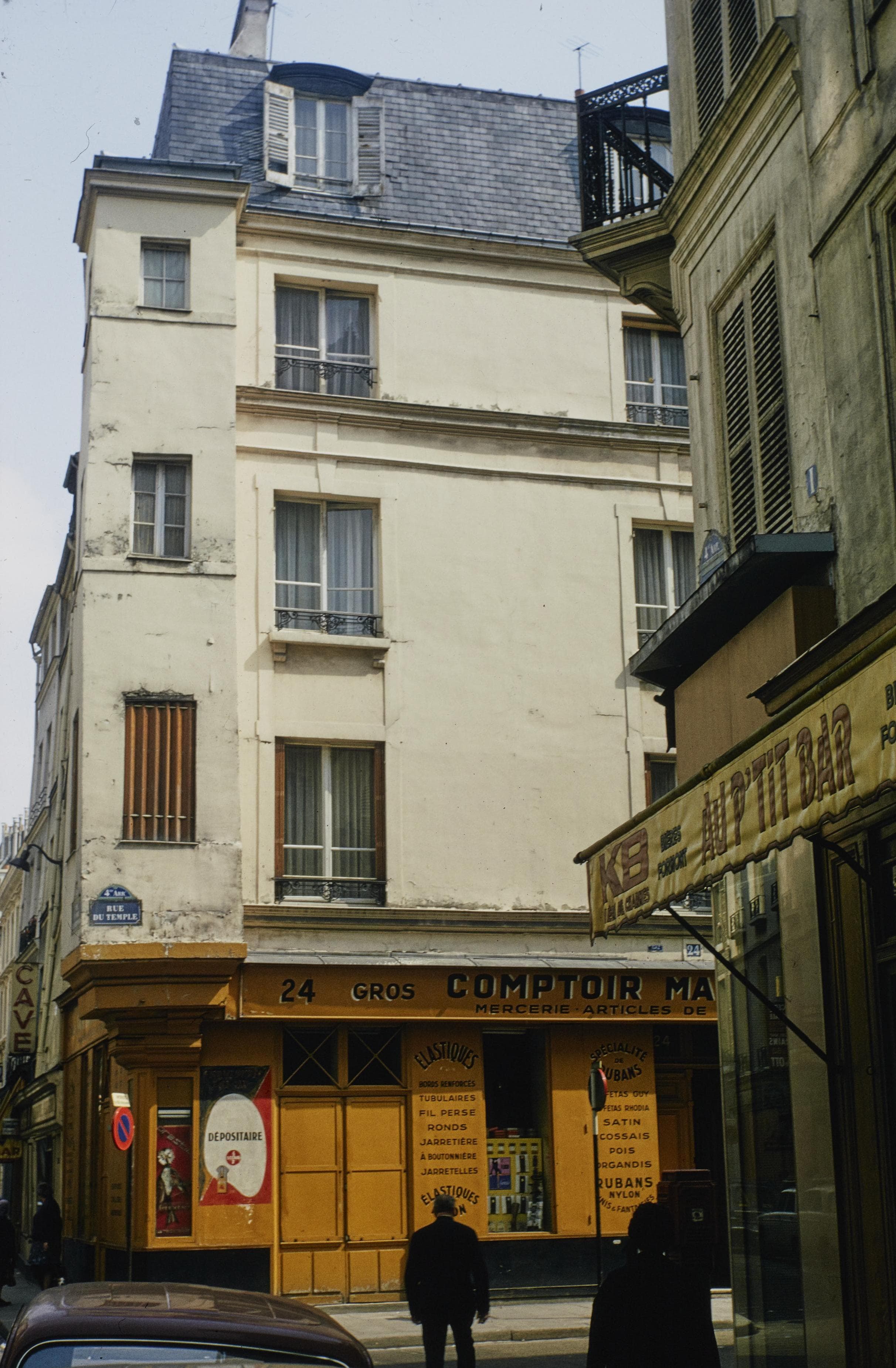 Photo d'archive