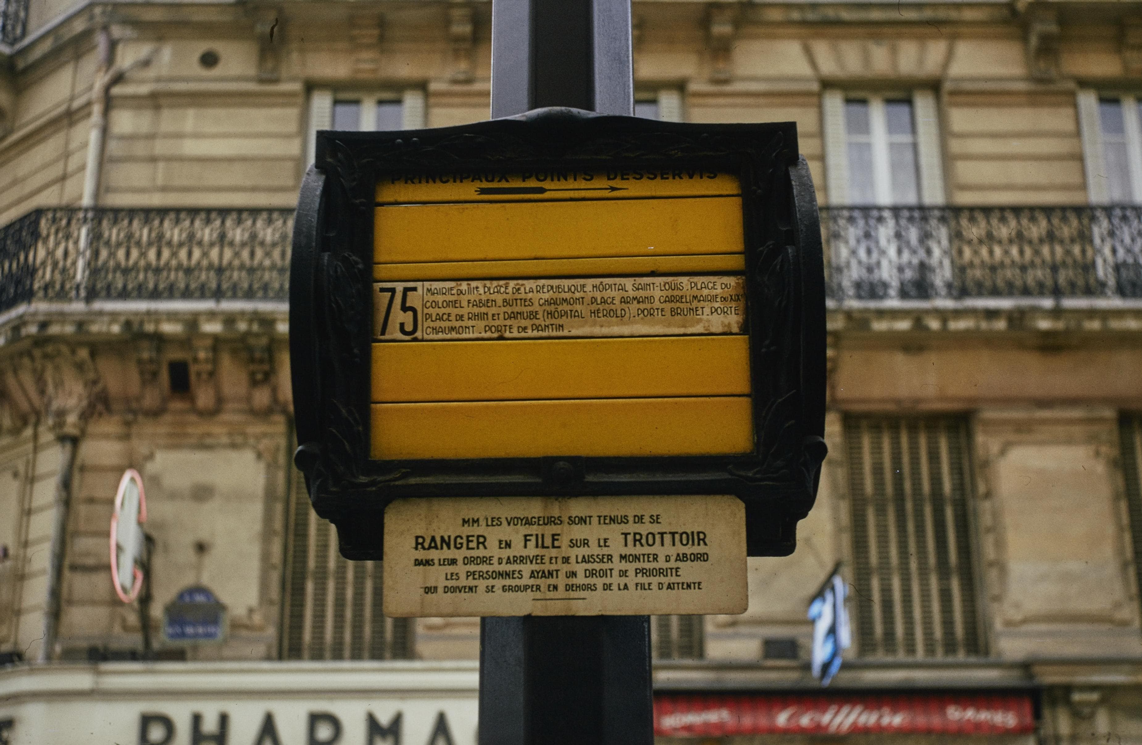Photo d'archive
