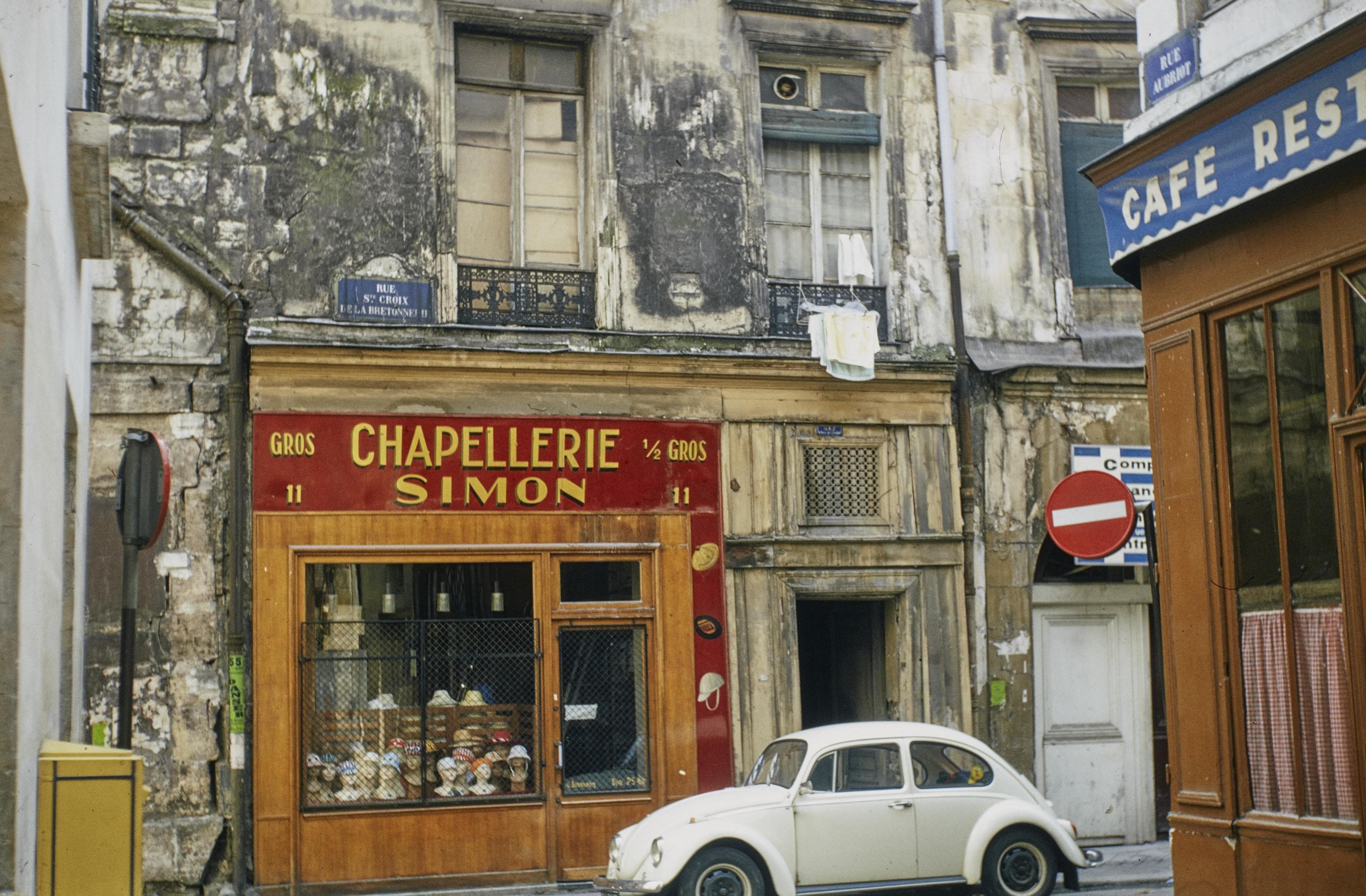 Photo d'archive