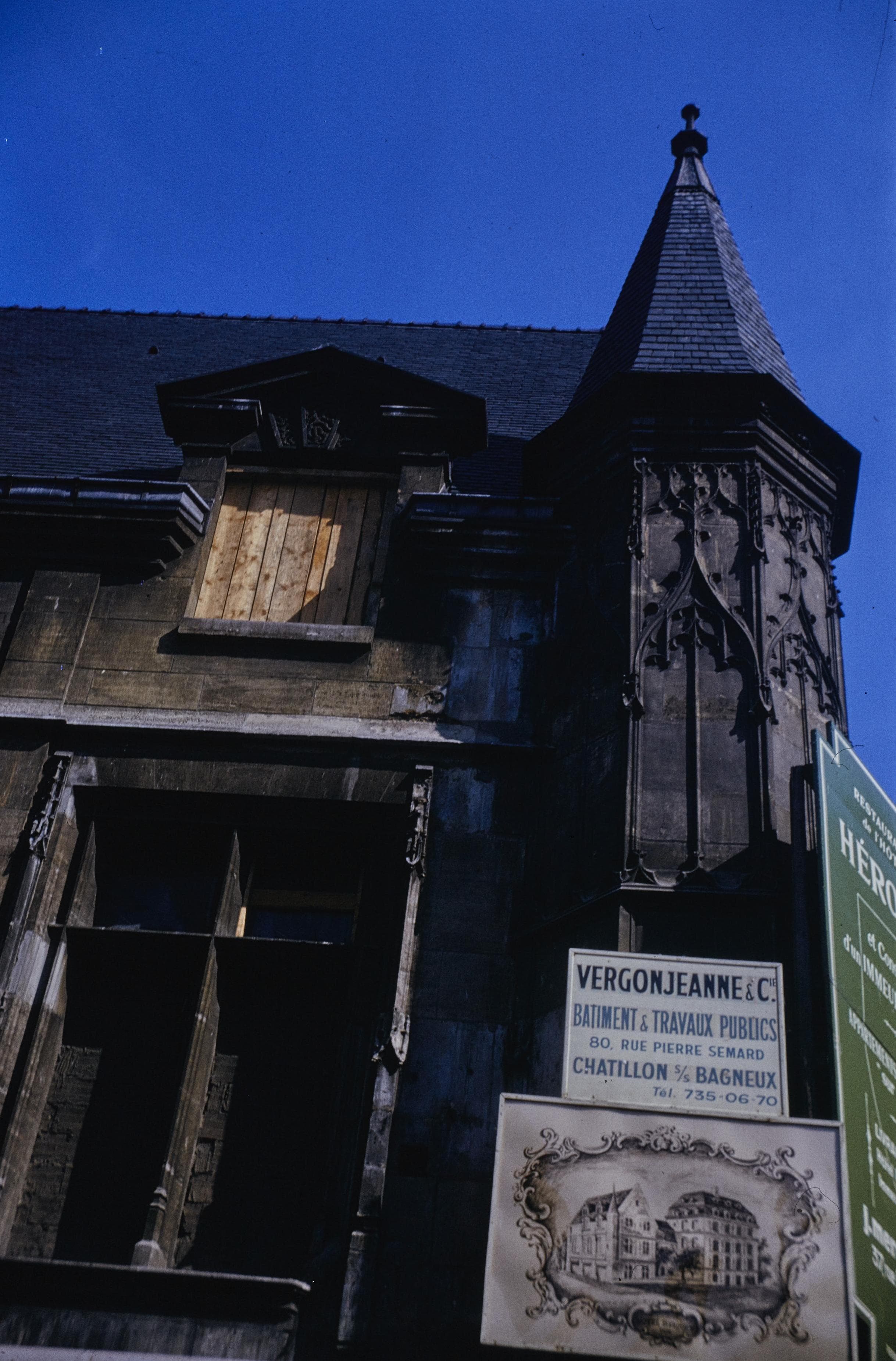 Photo d'archive