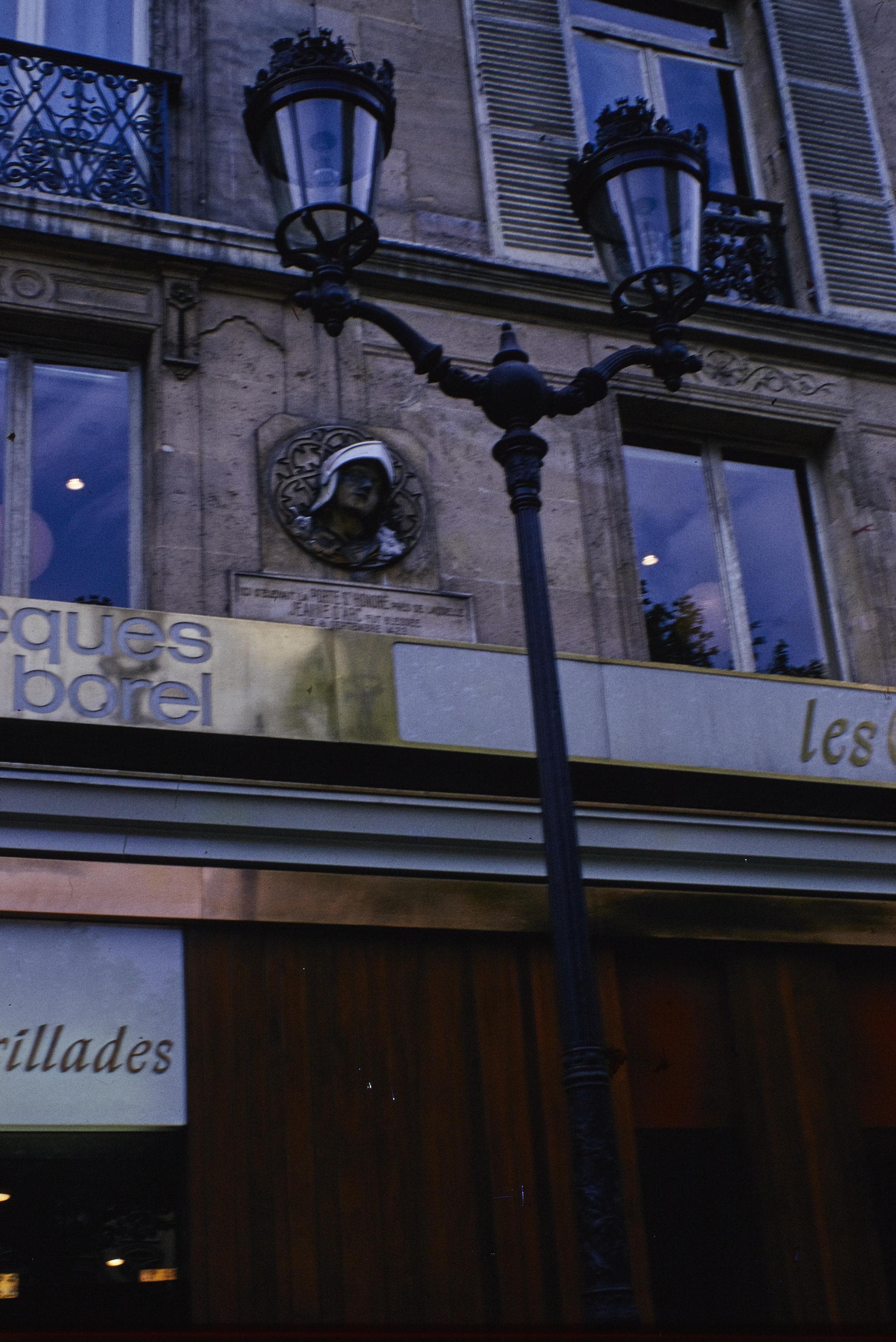 Photo d'archive