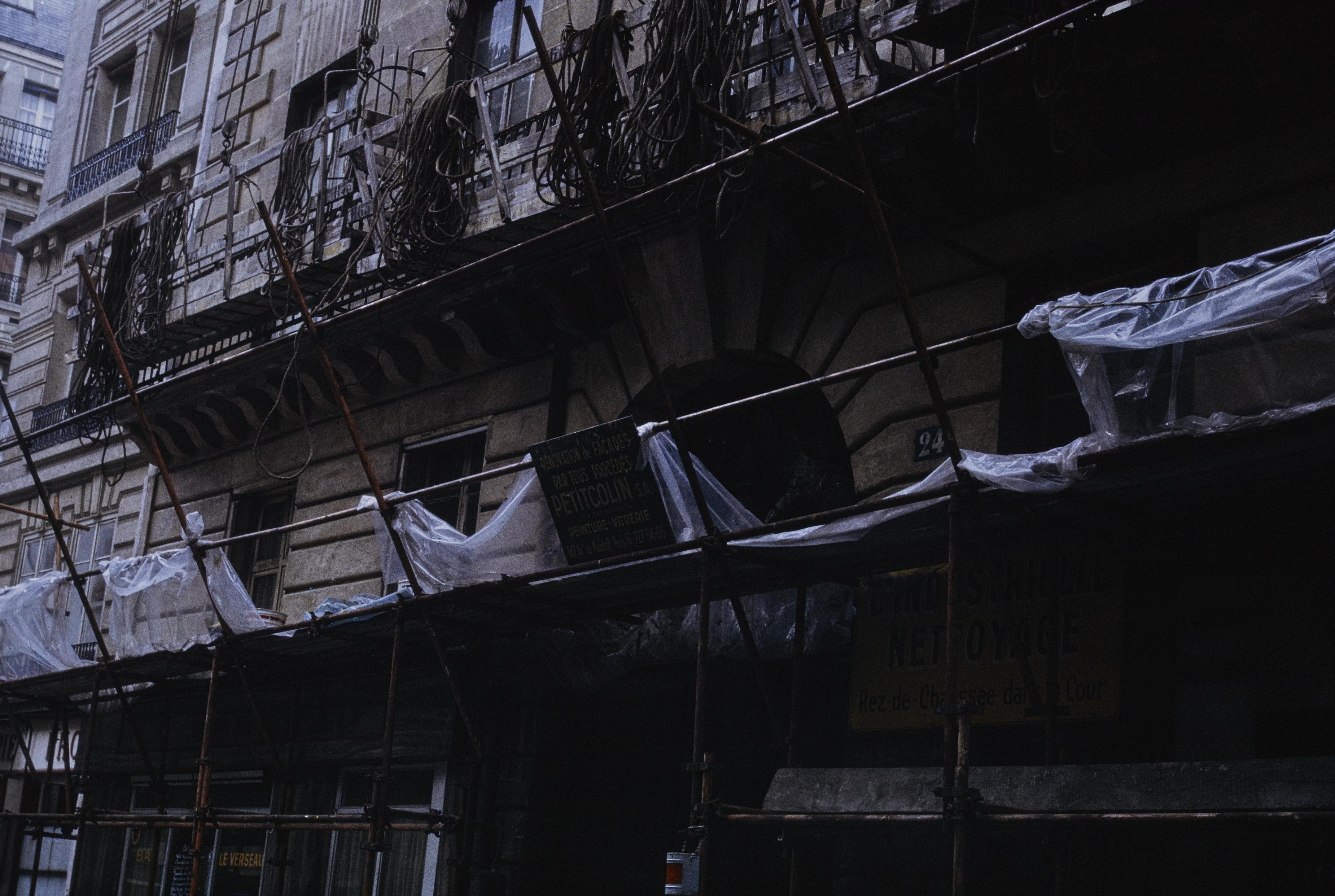 Photo d'archive