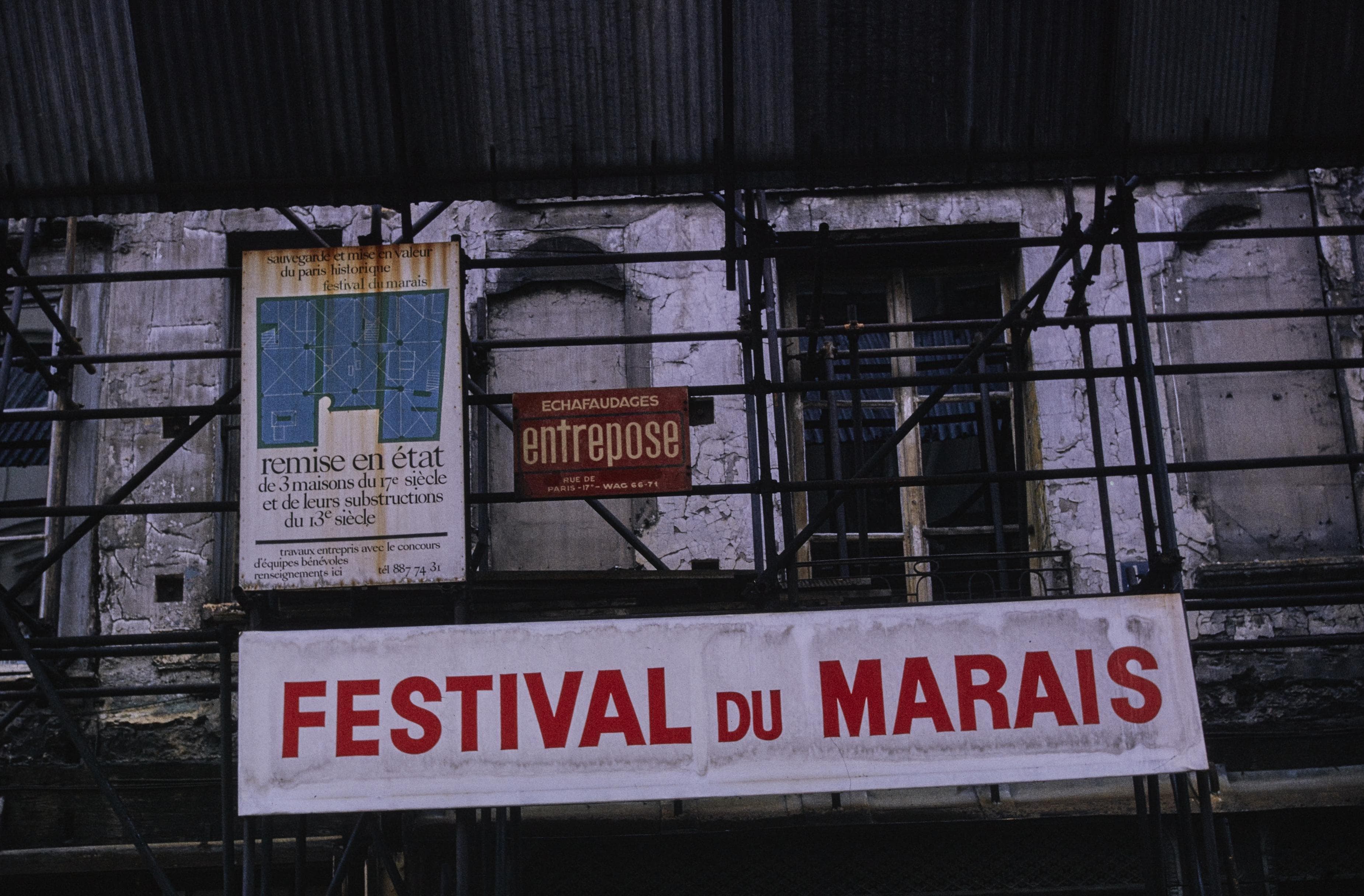 Photo d'archive