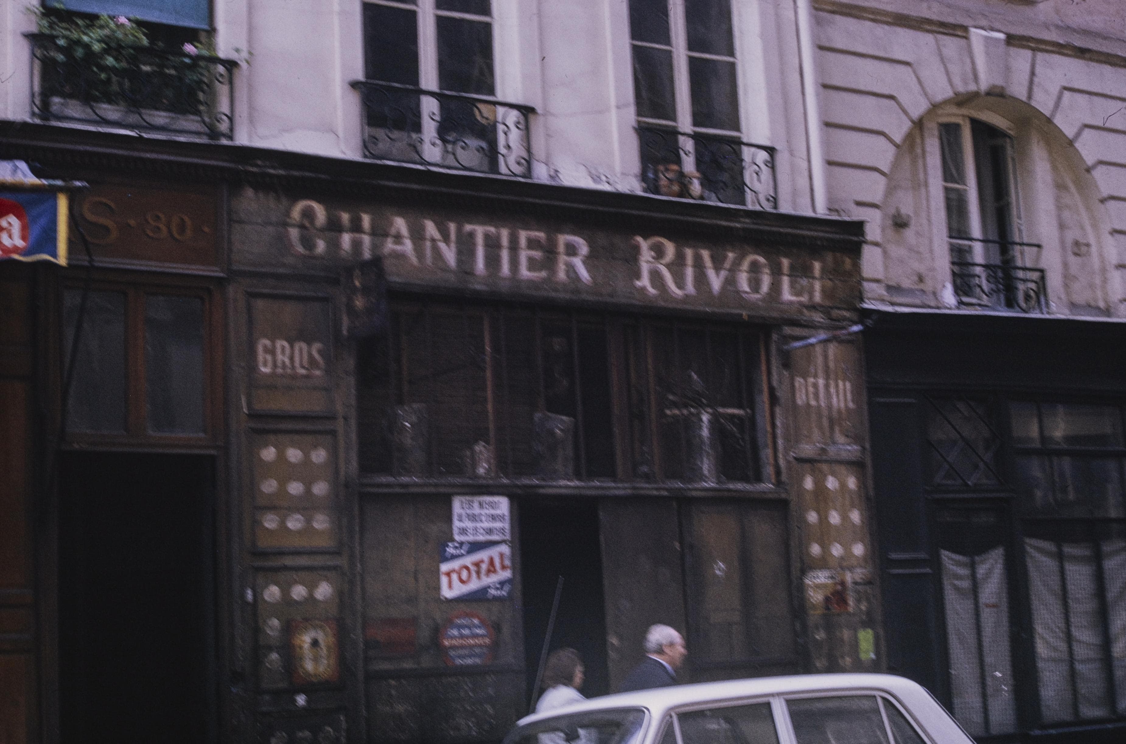 Photo d'archive