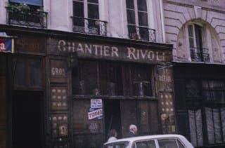 Photo d'archive