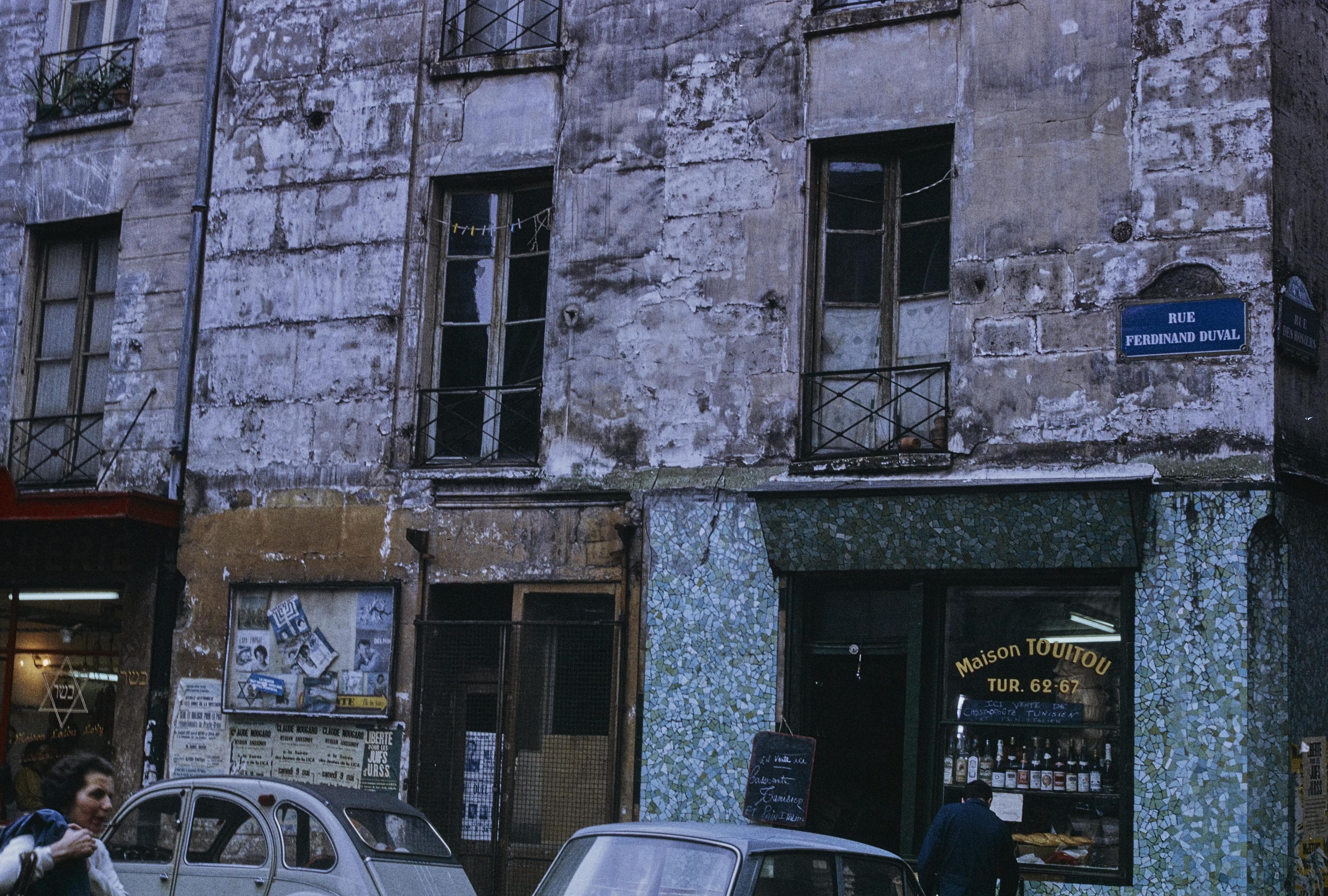 Photo d'archive
