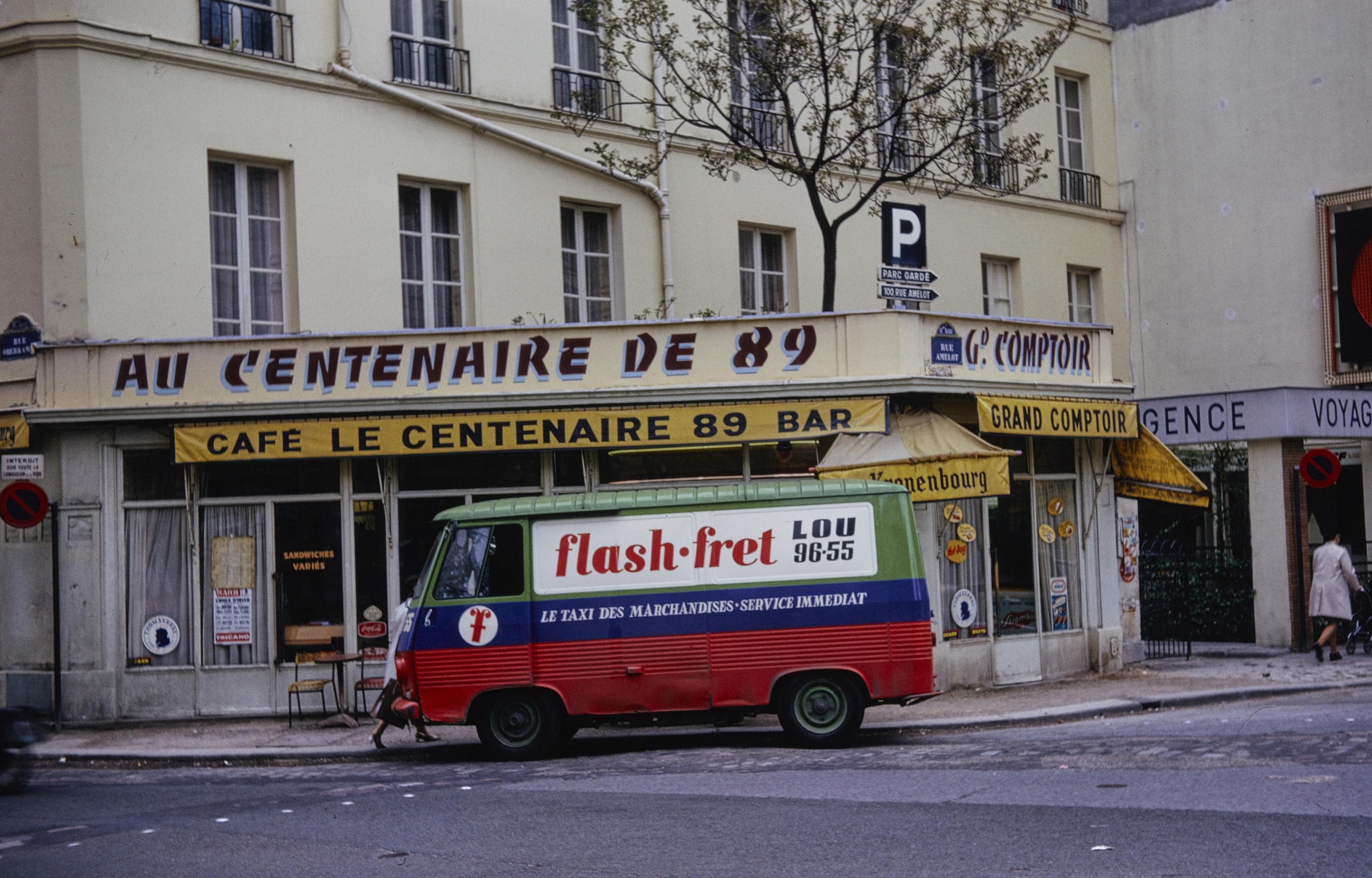 Photo d'archive