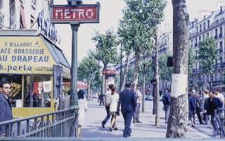 Photo d'archive