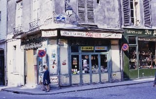 Photo d'archive