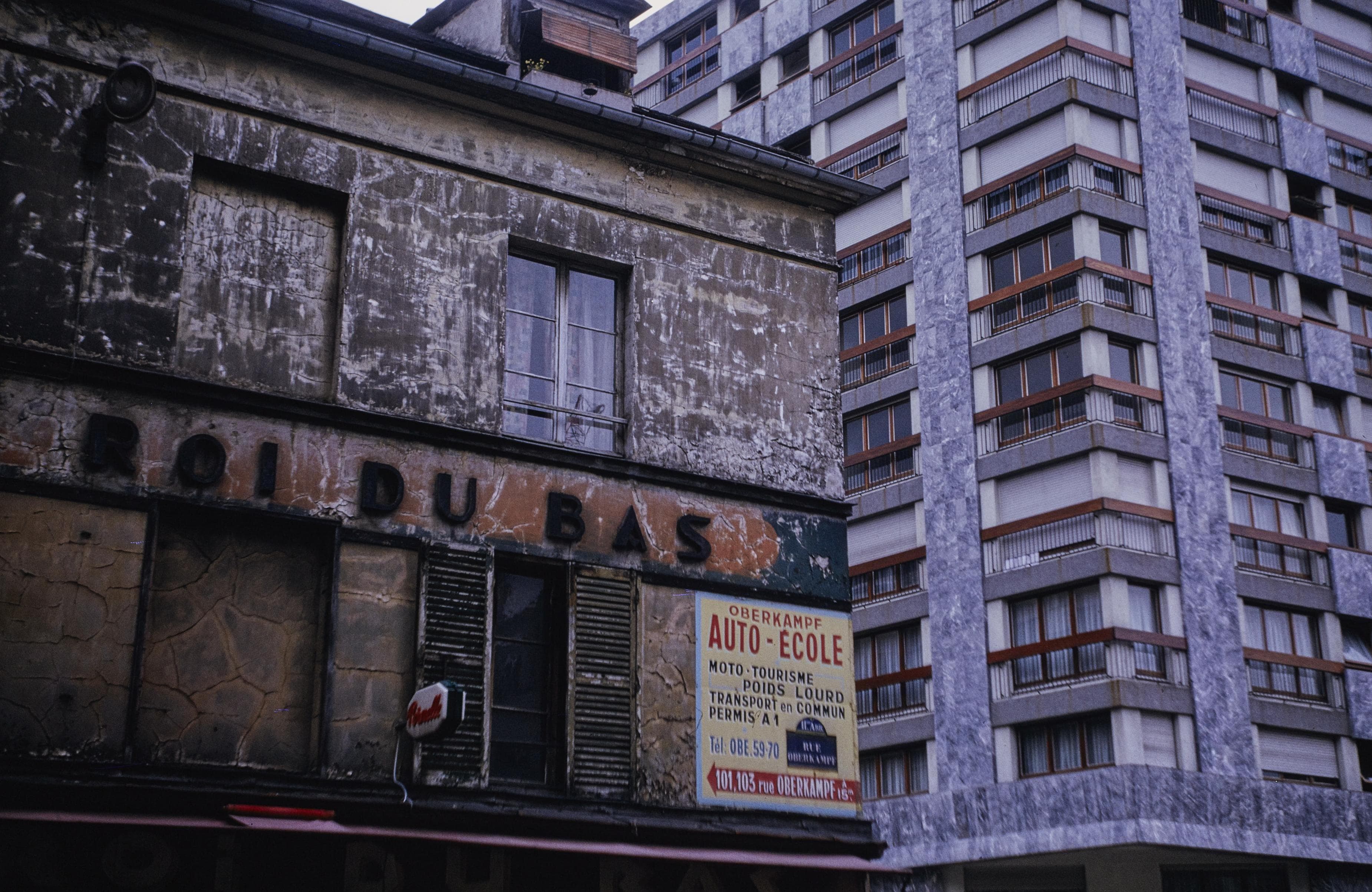 Photo d'archive