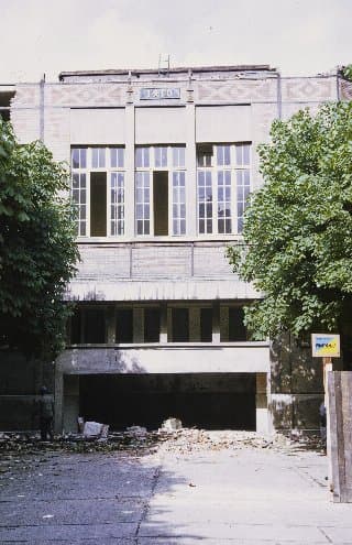 Photo d'archive