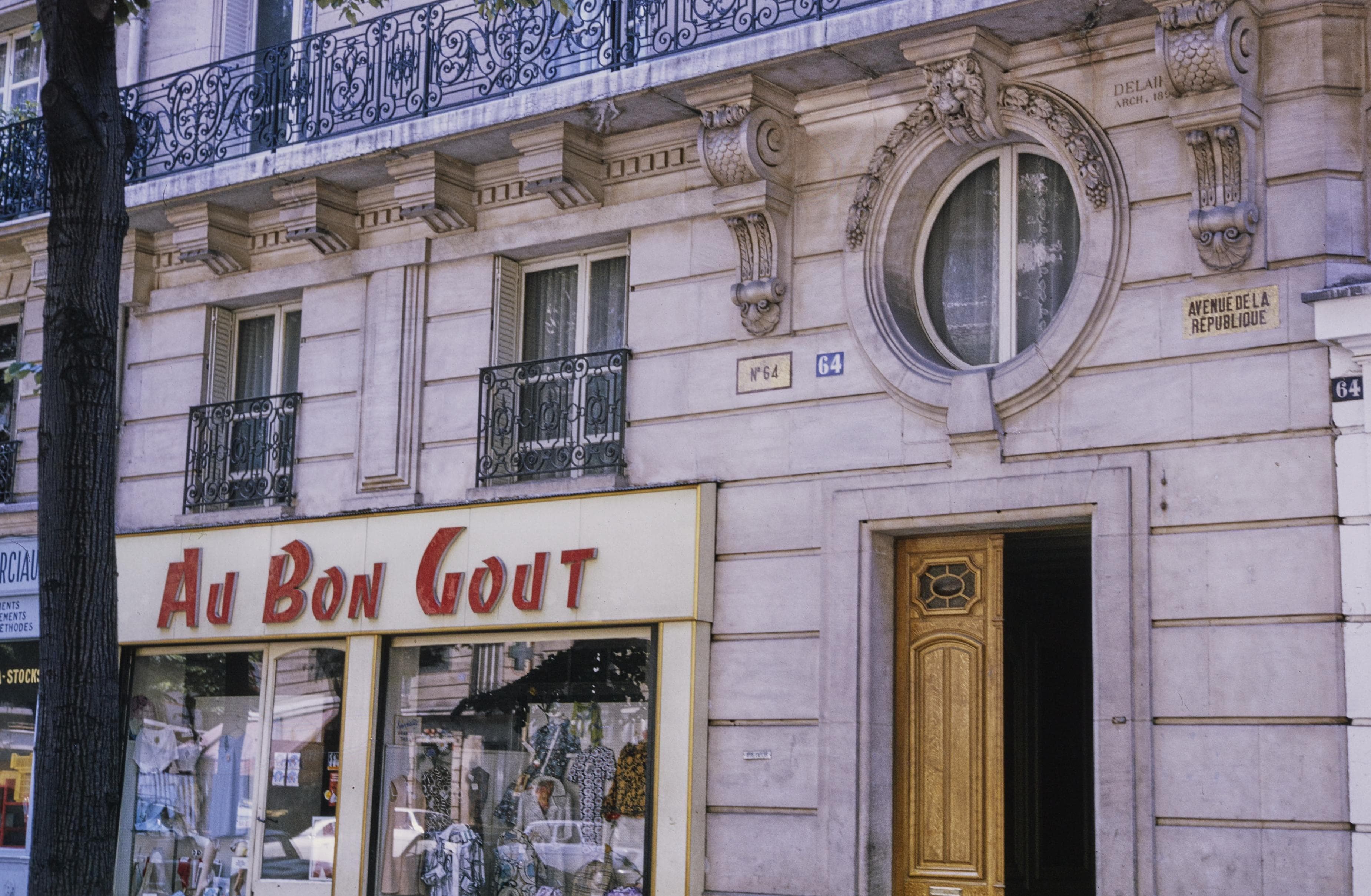 Photo d'archive