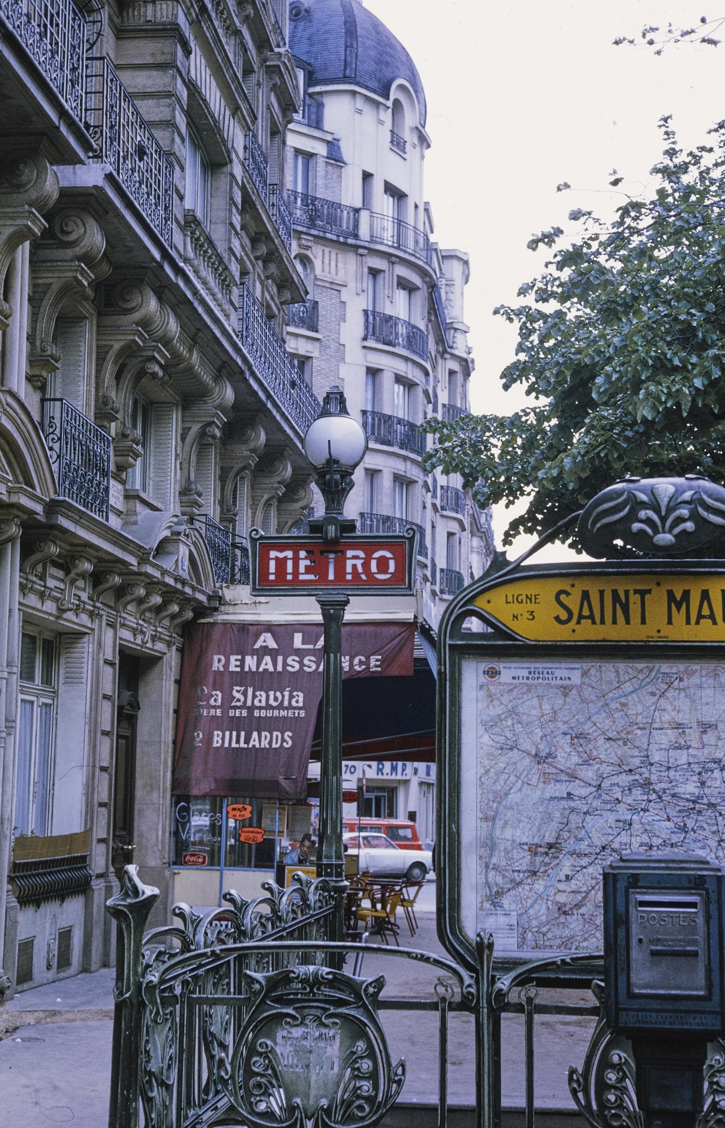 Photo d'archive
