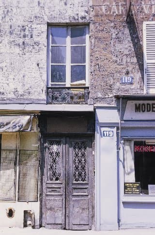 Photo d'archive