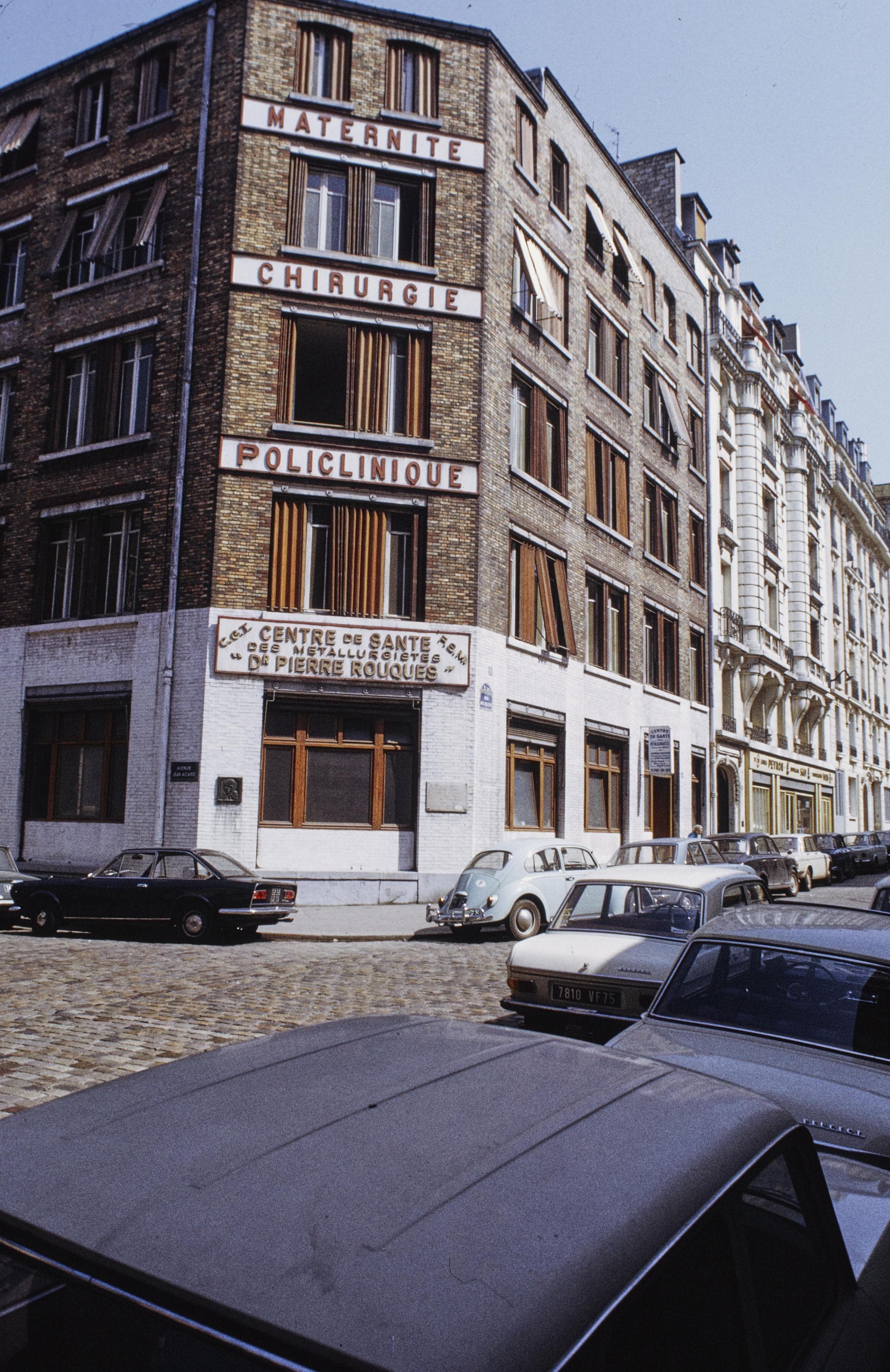 Photo d'archive