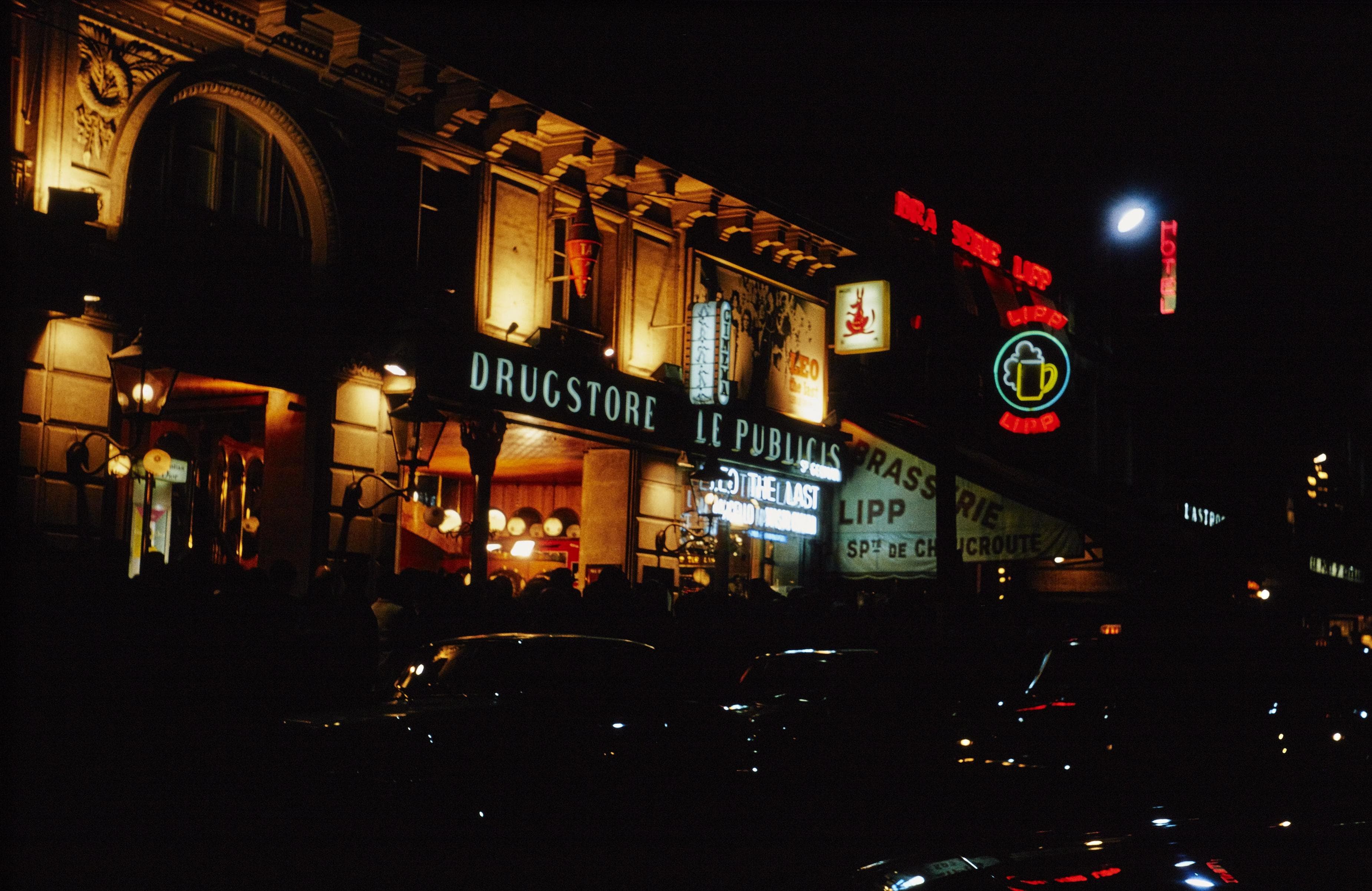Photo d'archive