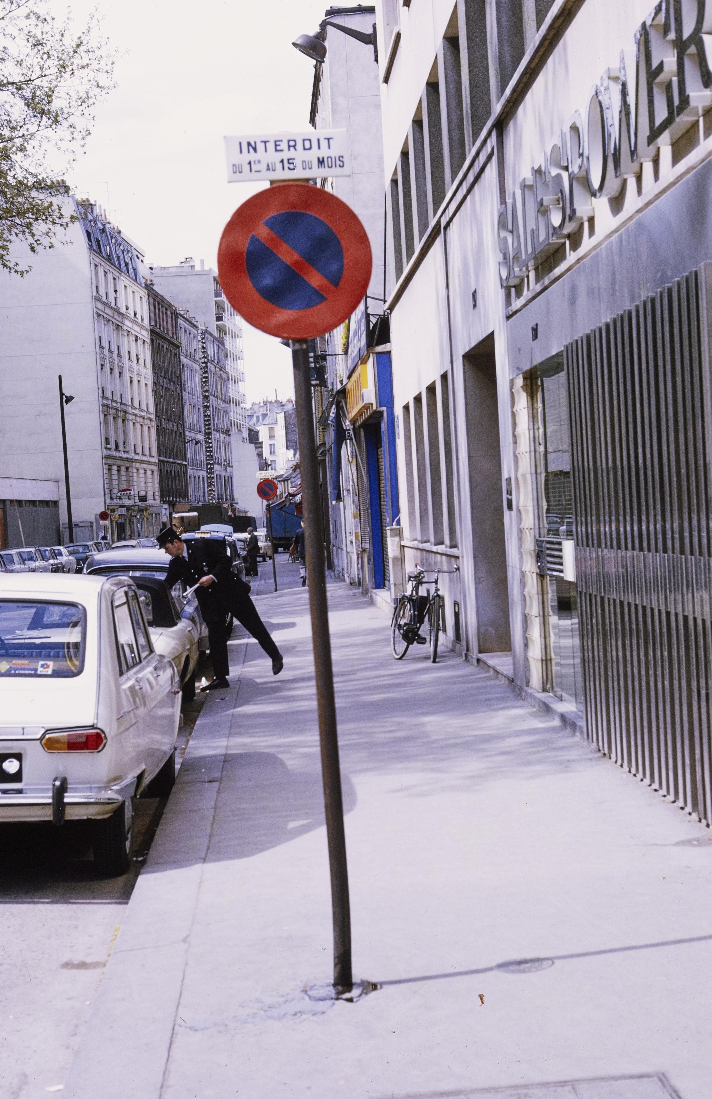 Photo d'archive