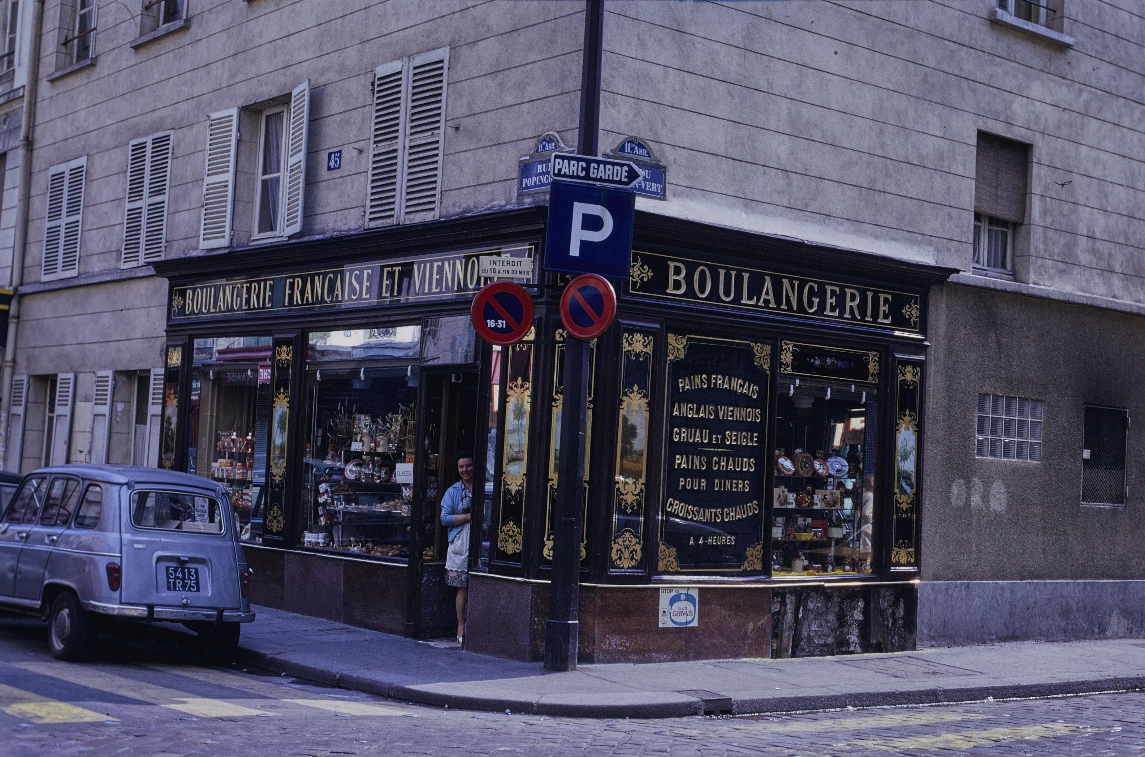 Photo d'archive
