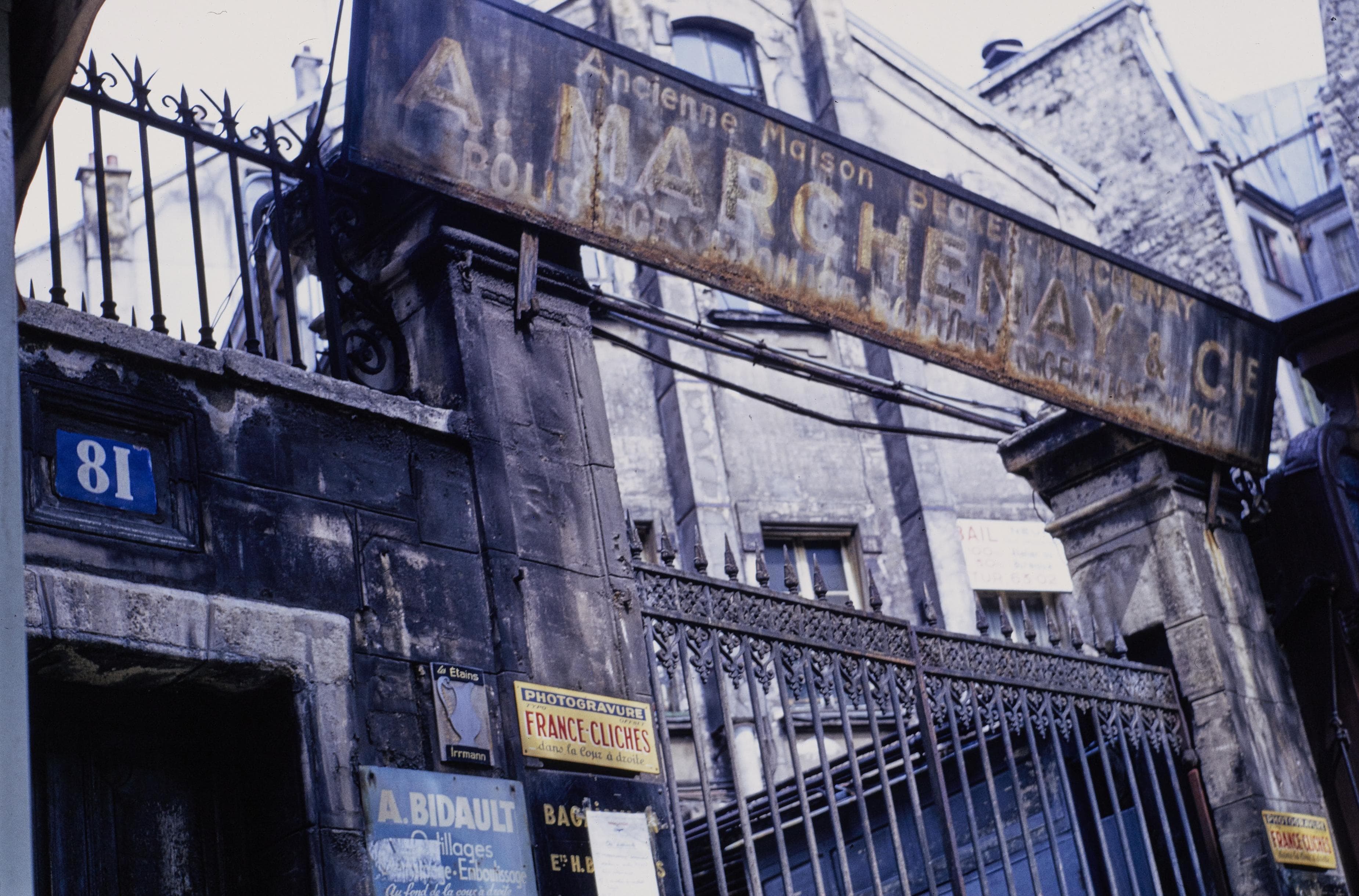 Photo d'archive