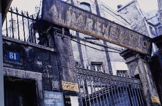 Photo d'archive