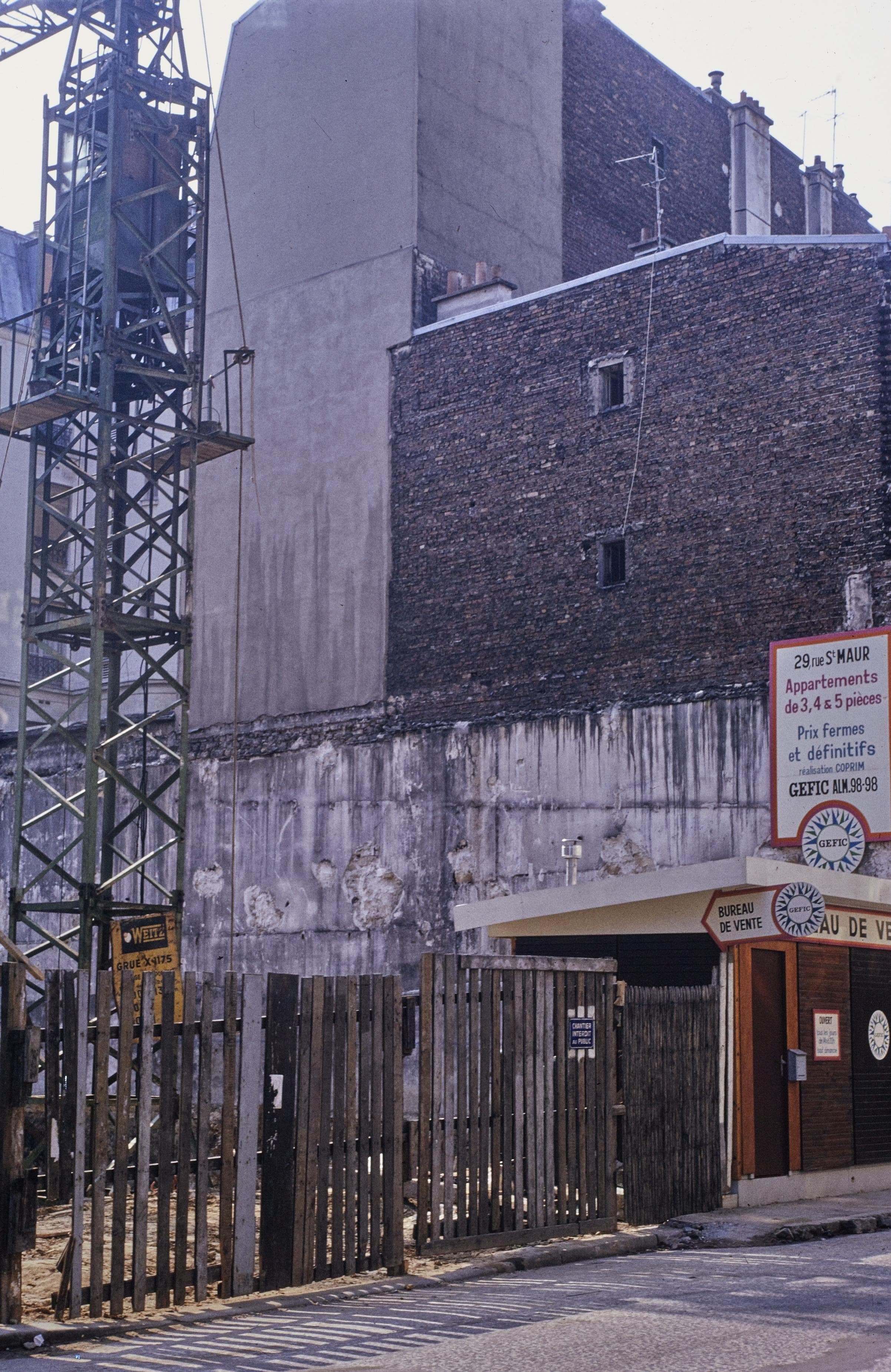 Photo d'archive