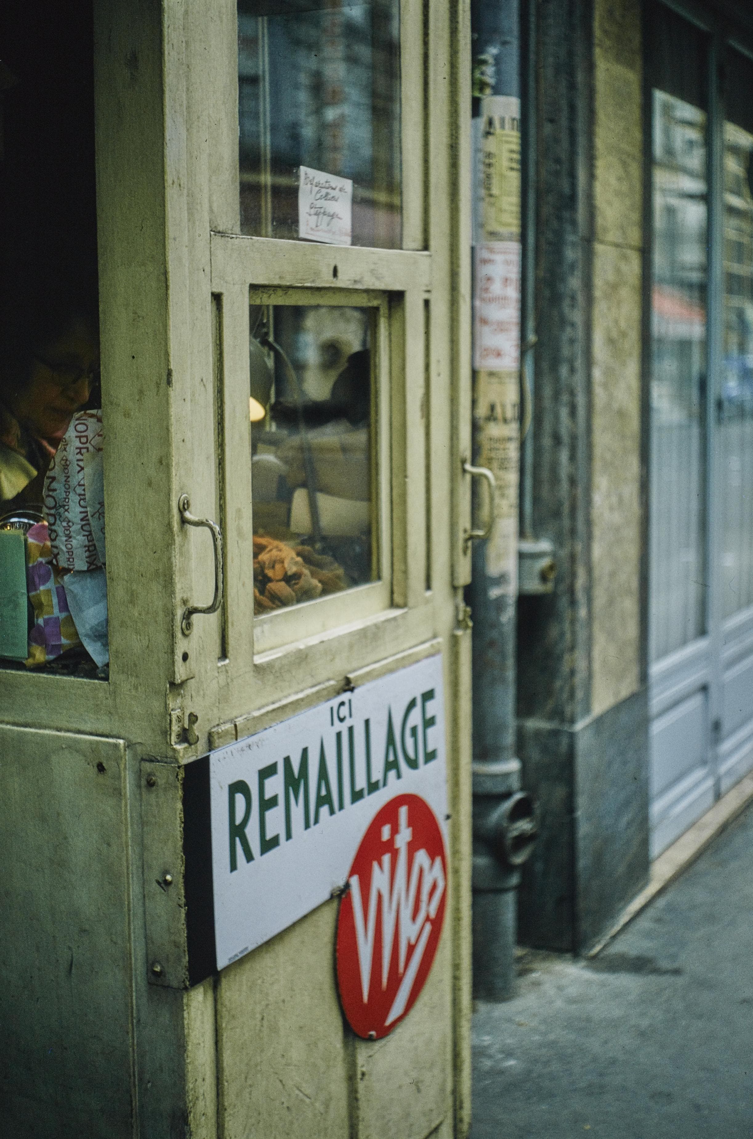 Photo d'archive