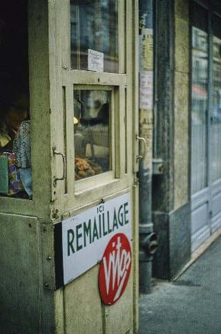 Photo d'archive