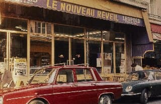 Photo d'archive
