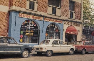 Photo d'archive
