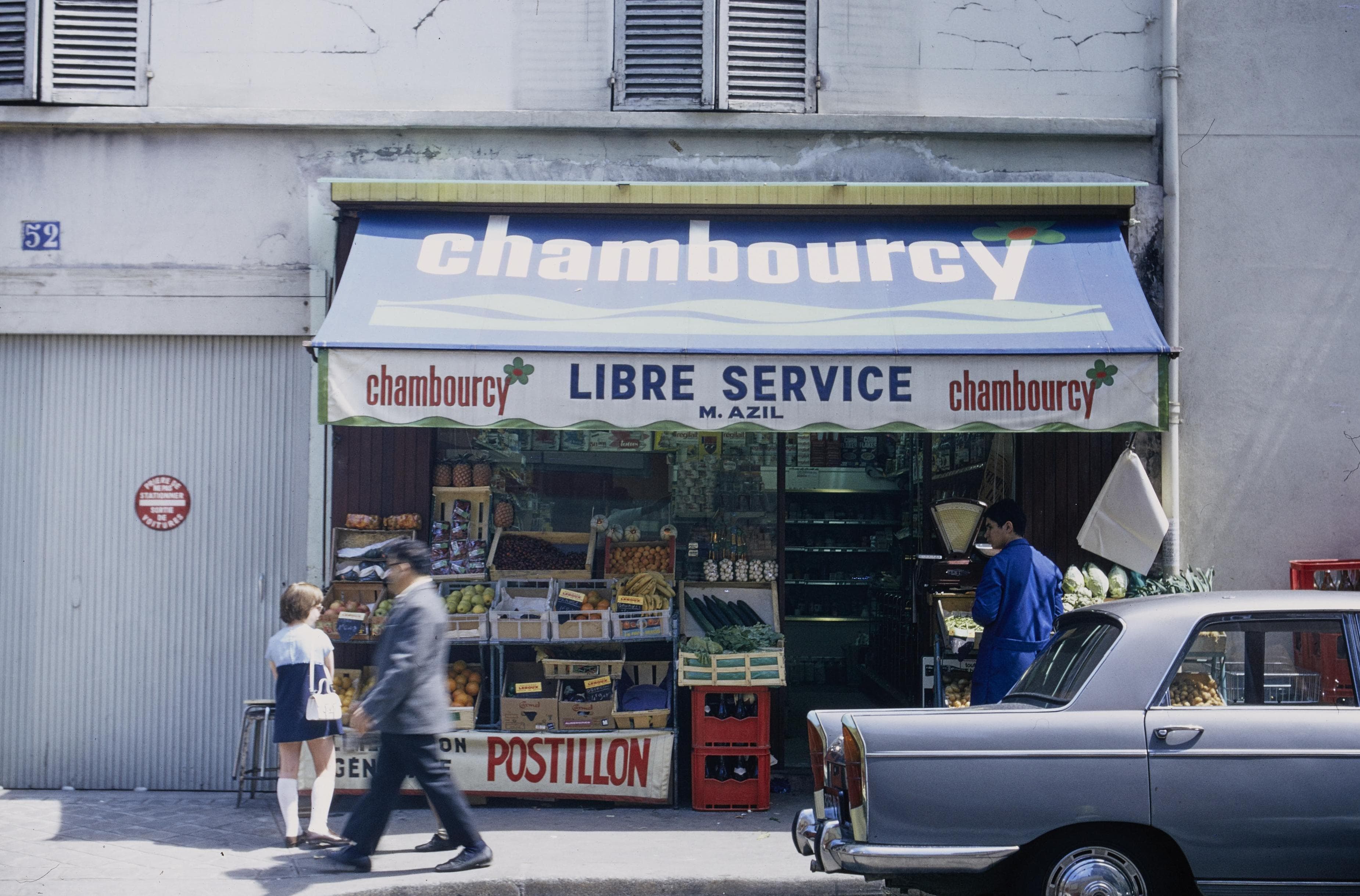 Photo d'archive