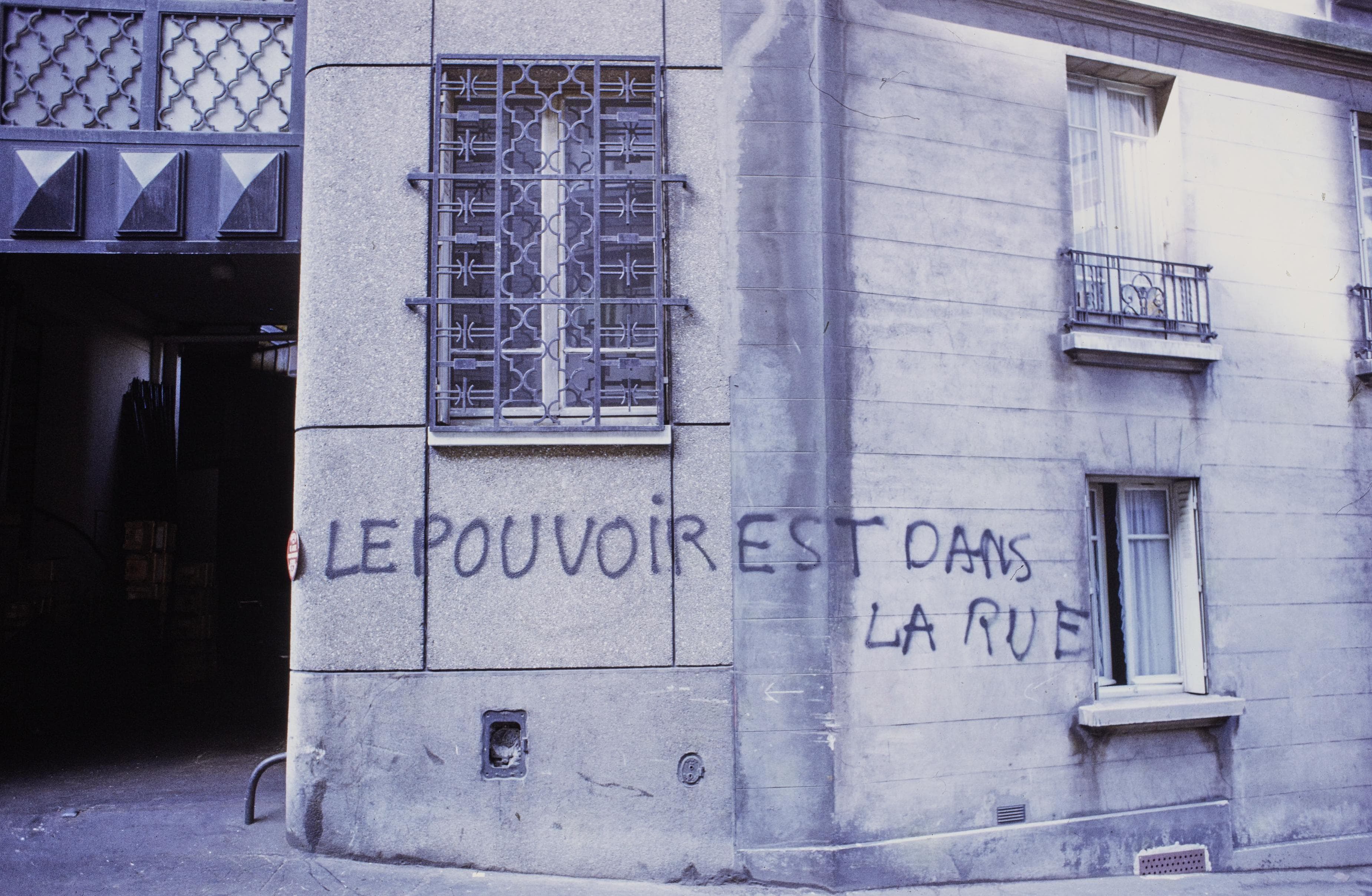 Photo d'archive