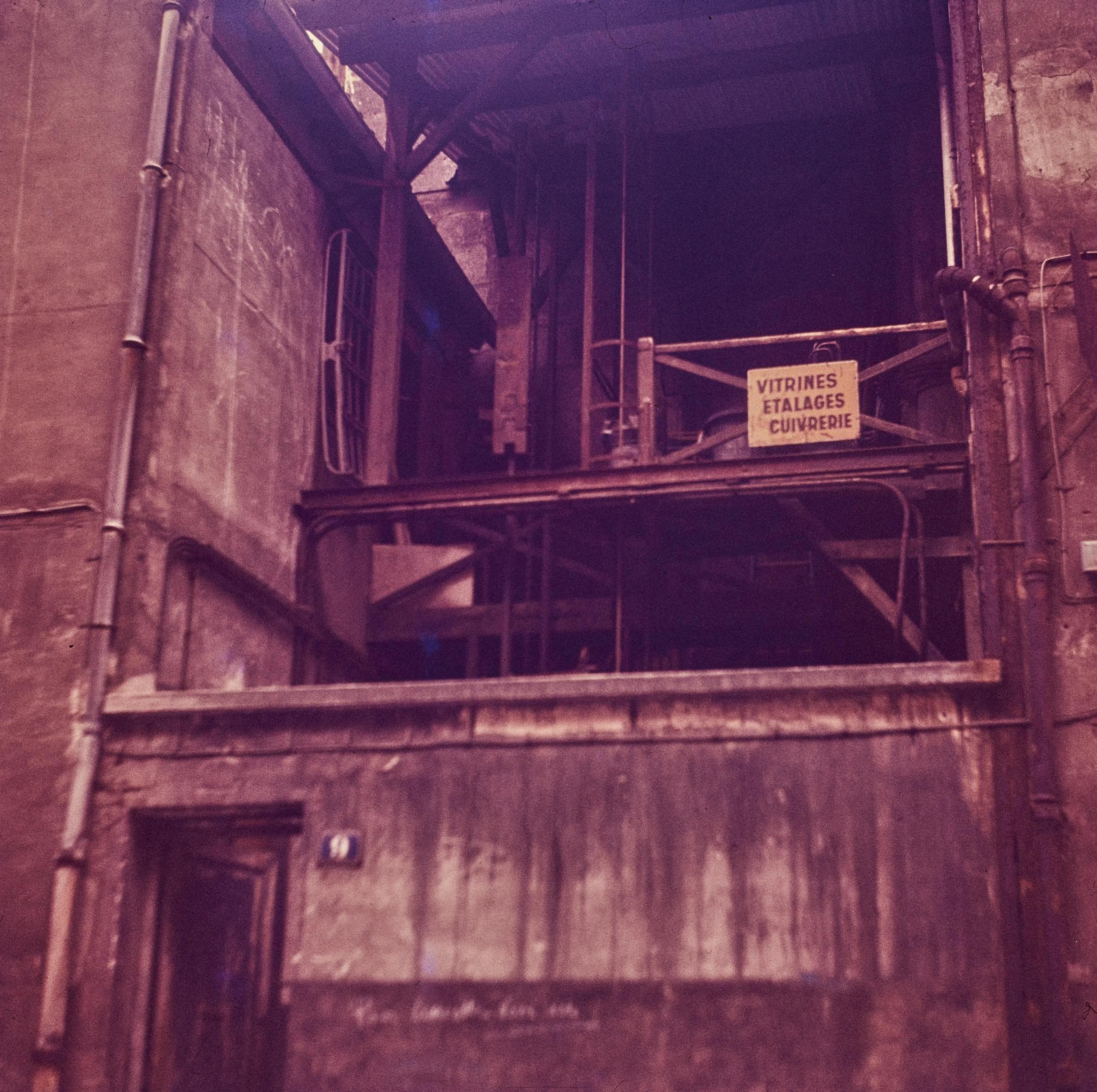 Photo d'archive