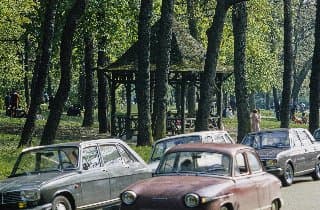 Photo d'archive