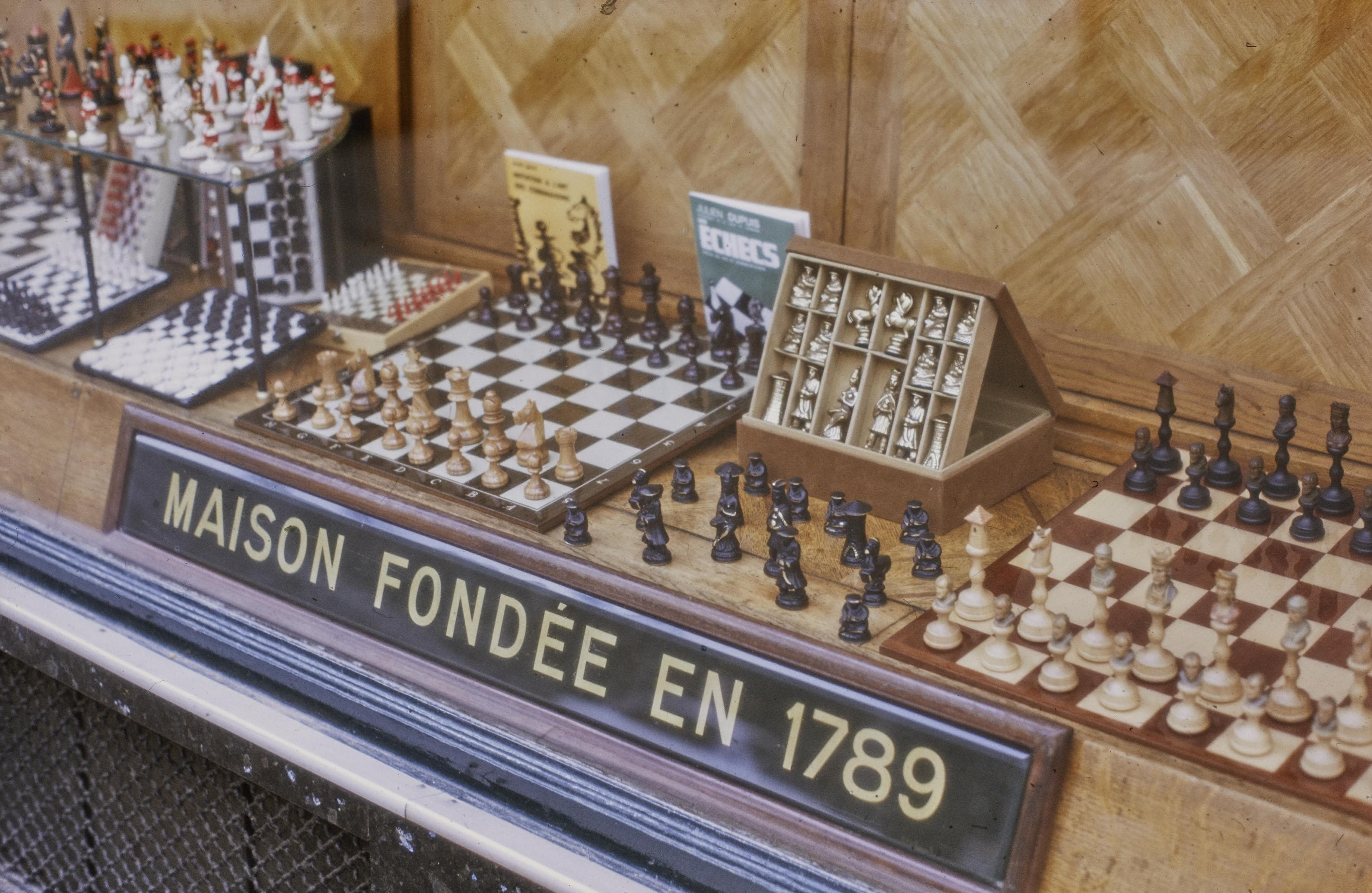 Photo d'archive