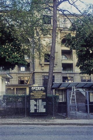 Photo d'archive