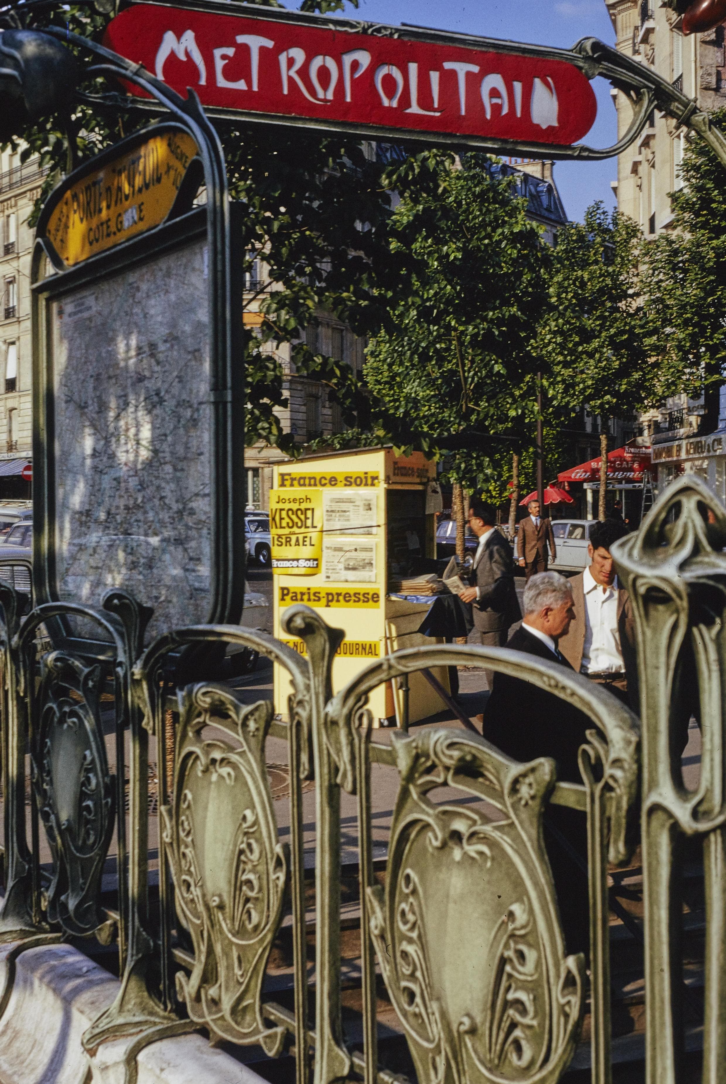 Photo d'archive