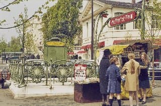 Photo d'archive