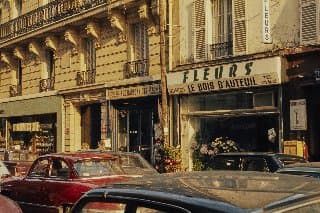 Photo d'archive
