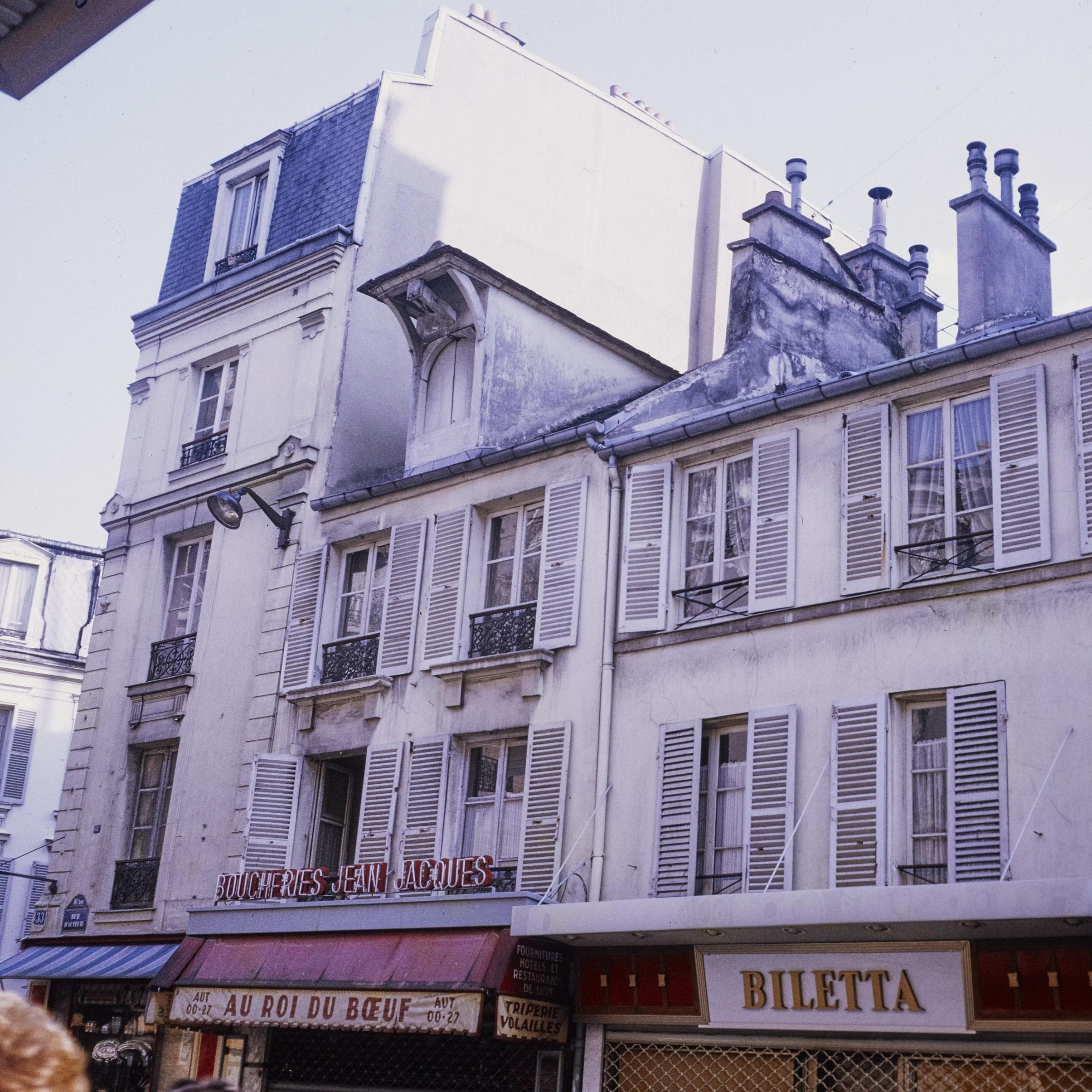 Photo d'archive