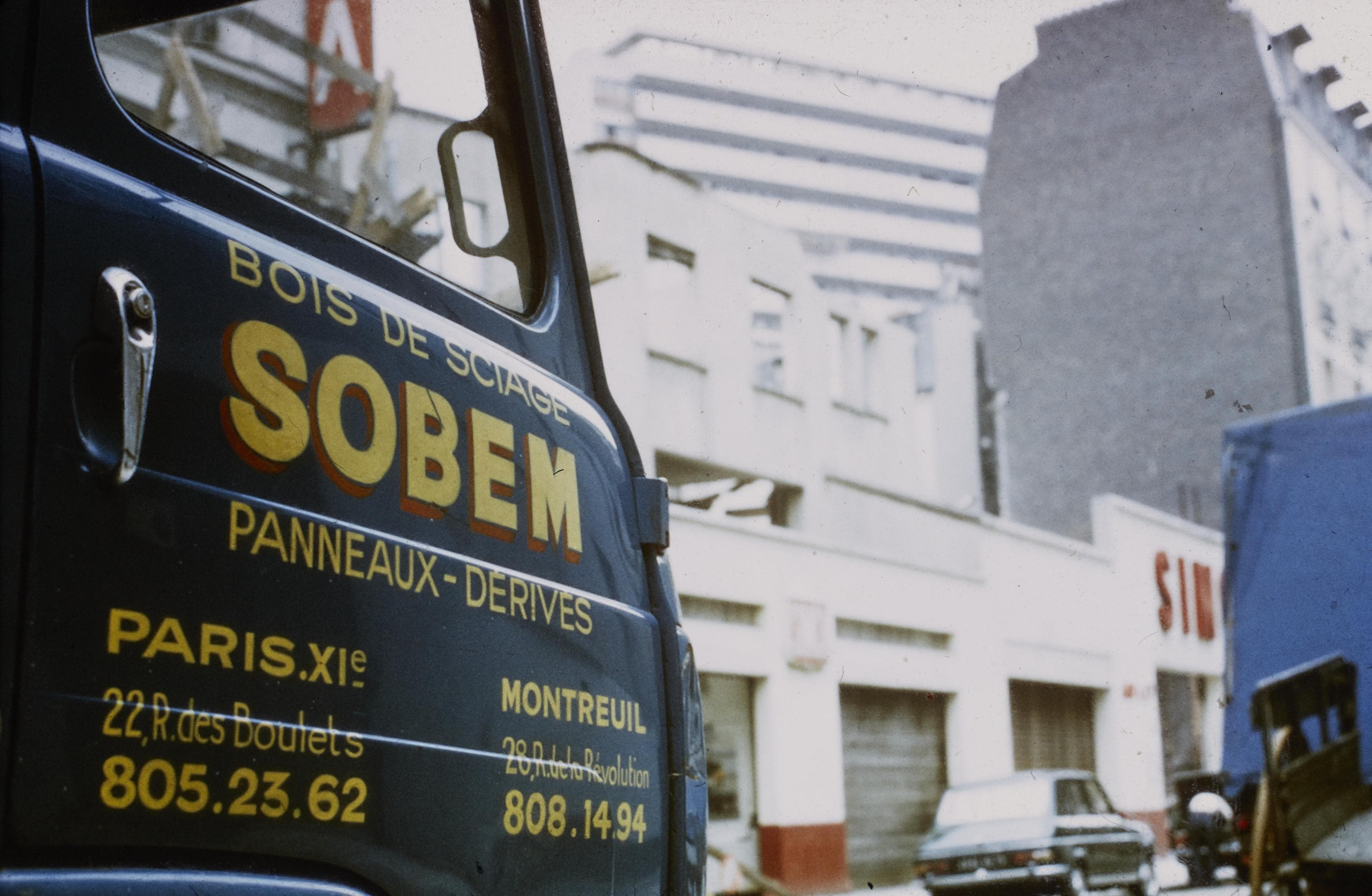 Photo d'archive